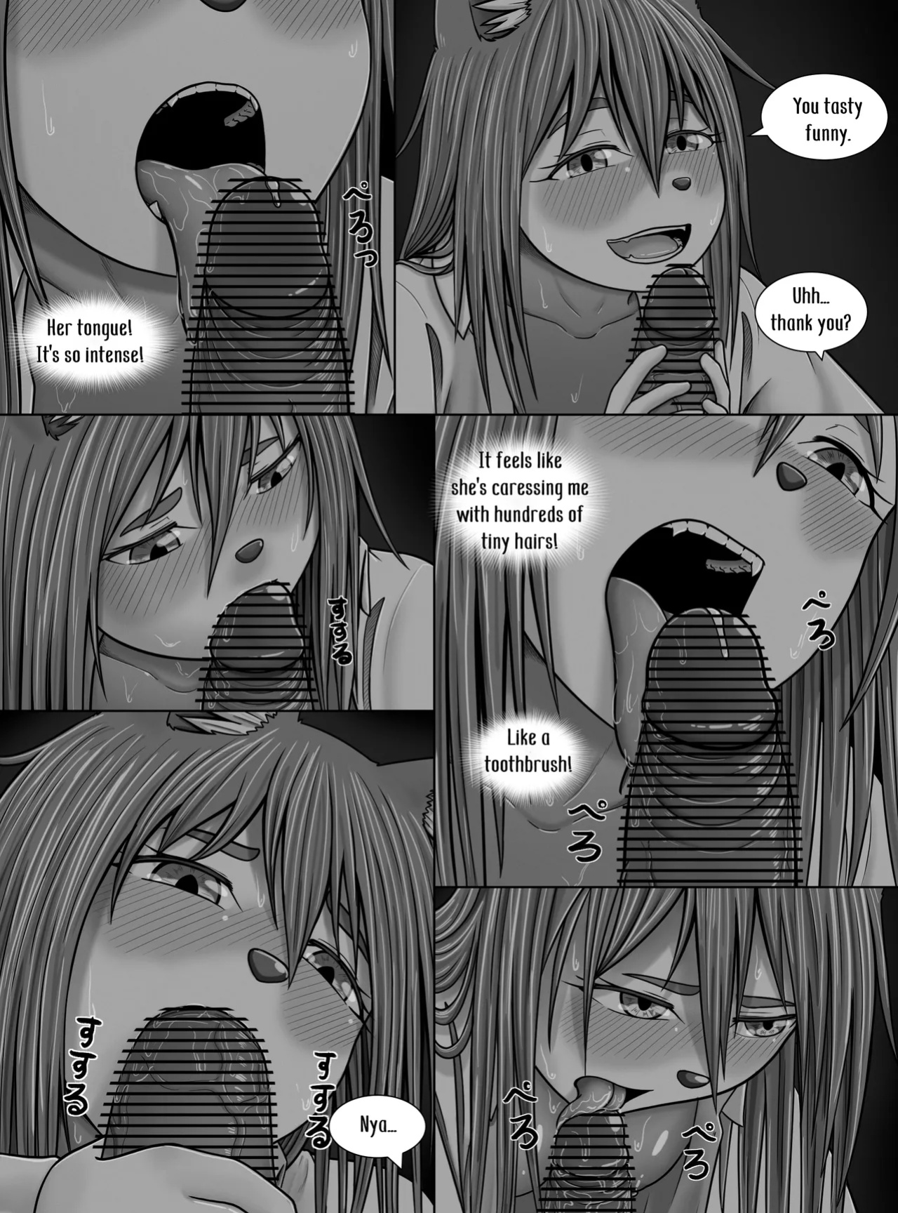 [Hentia-chan] Minto no hana ga saku koro ni