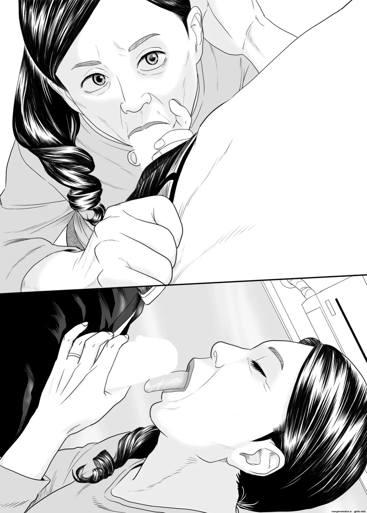 [Historika] Jukujo no Okuchi | Old Ladies' Mouths (Machine Translation)