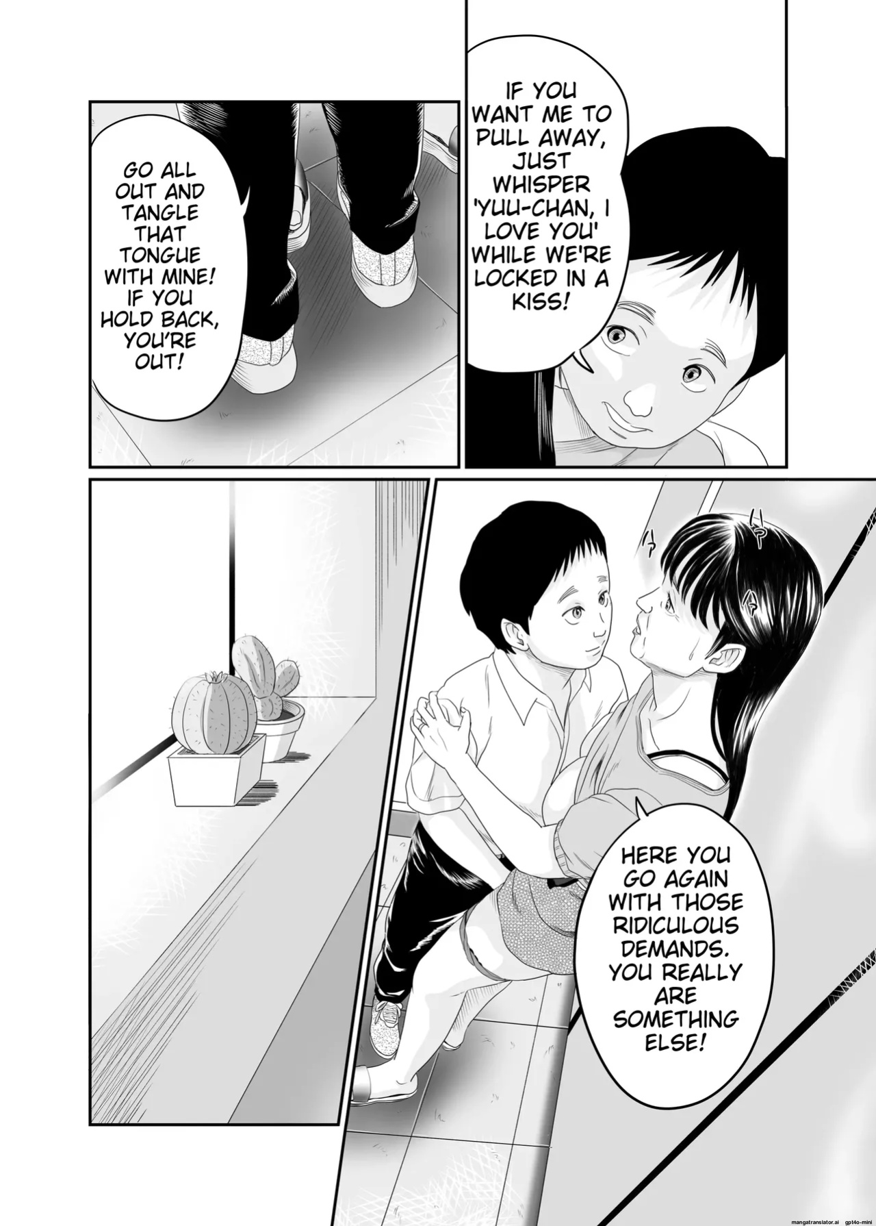 [Historika] Jukujo no Okuchi | Old Ladies' Mouths (Machine Translation)