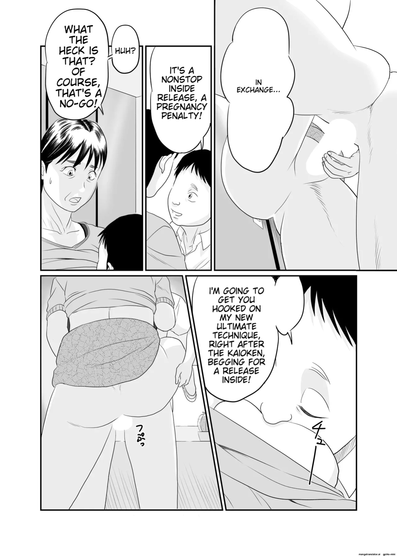 [Historika] Jukujo no Okuchi | Old Ladies' Mouths (Machine Translation)