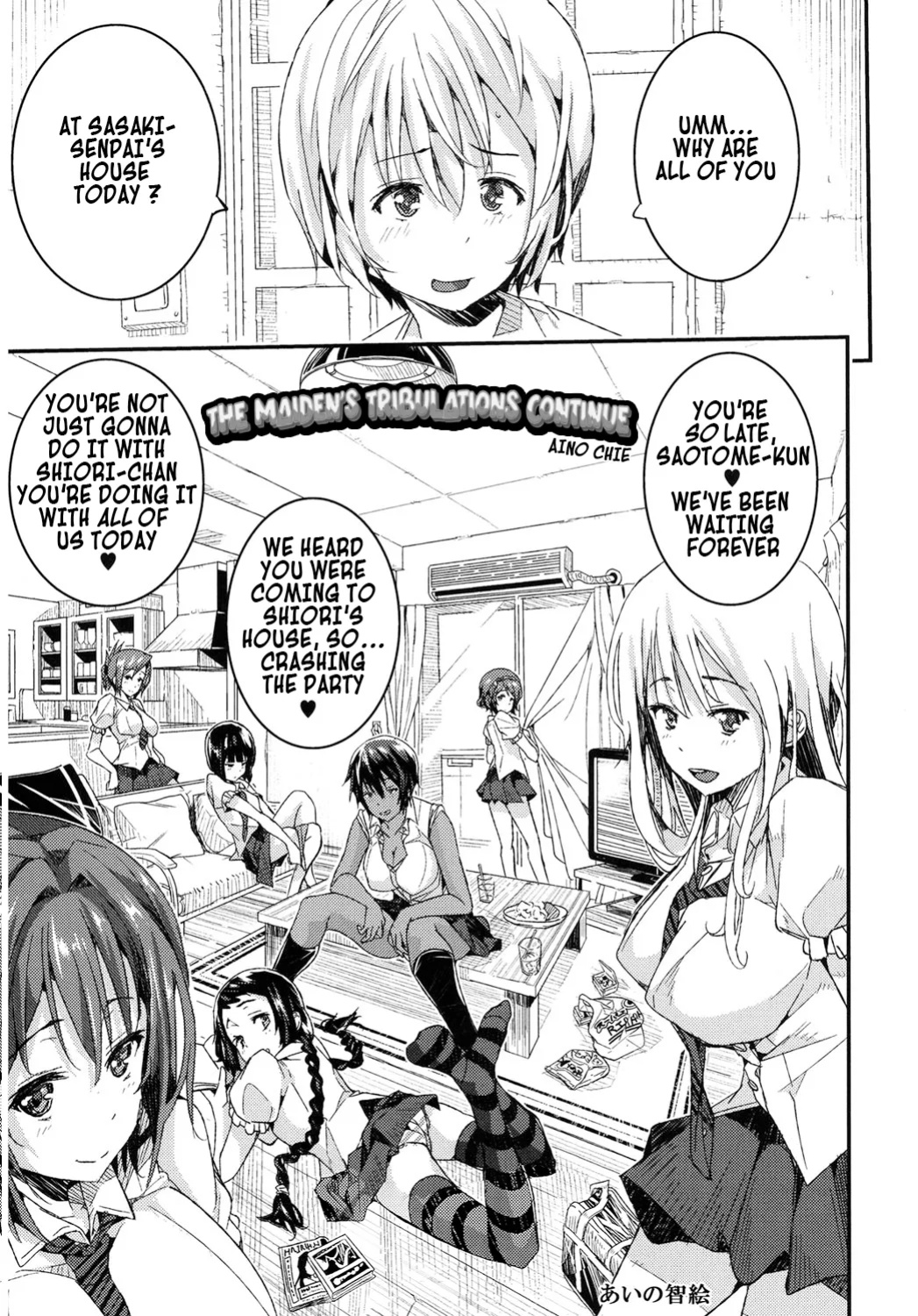 [Aino Chie] Otome no Junan wa Mada Tsuzuku | The Maiden's Tribulations Continue (Core Colle Harem)