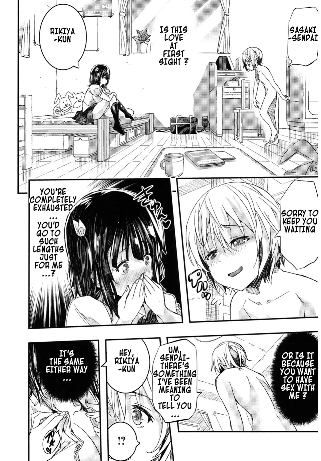 [Aino Chie] Otome no Junan wa Mada Tsuzuku | The Maiden's Tribulations Continue (Core Colle Harem)