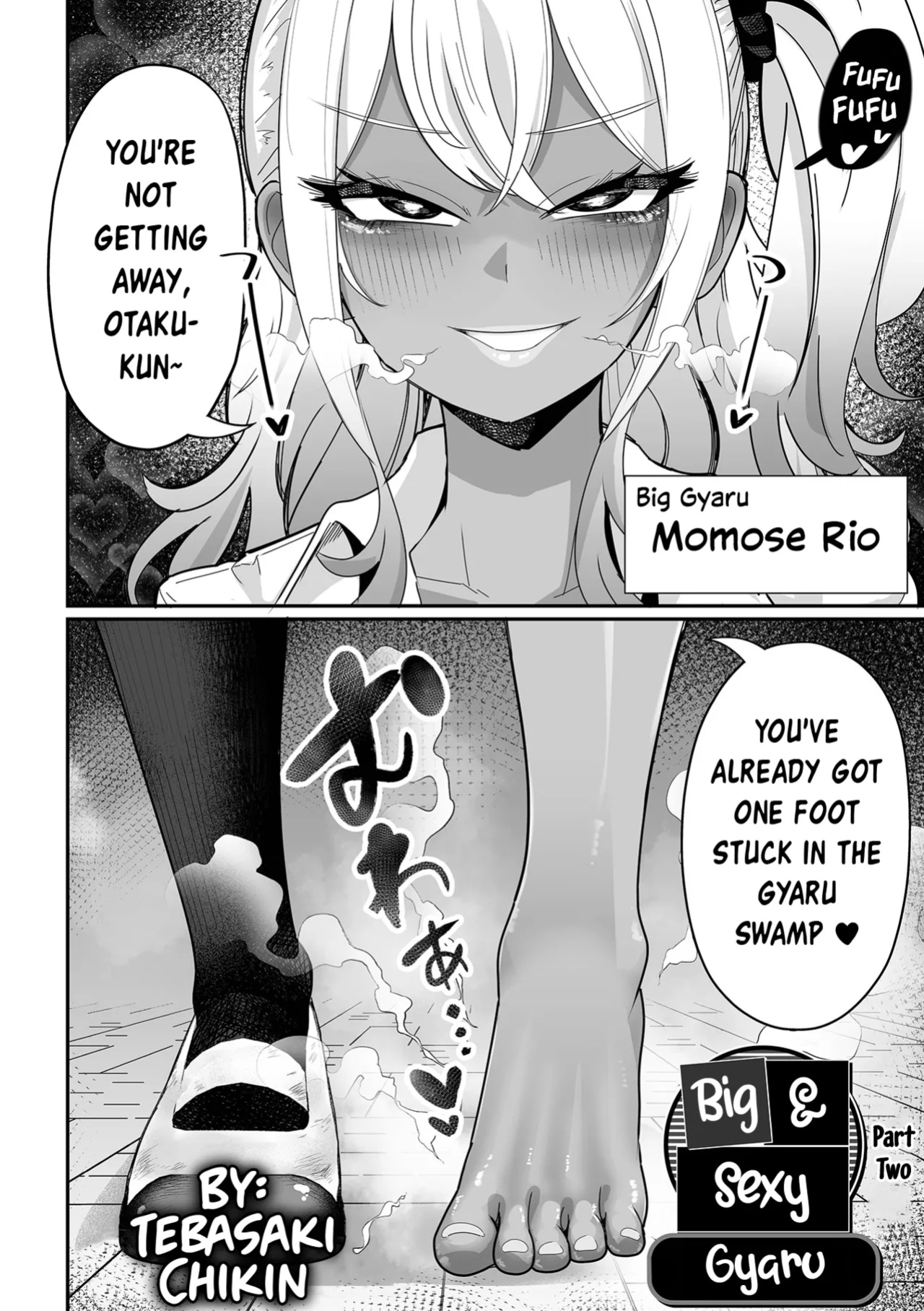 [Tebasaki Chikin] Big and Sexy Gyaru Part 2 | Dekakute Eroi Gyaru Kouhen (Dekajo! Vol.4)