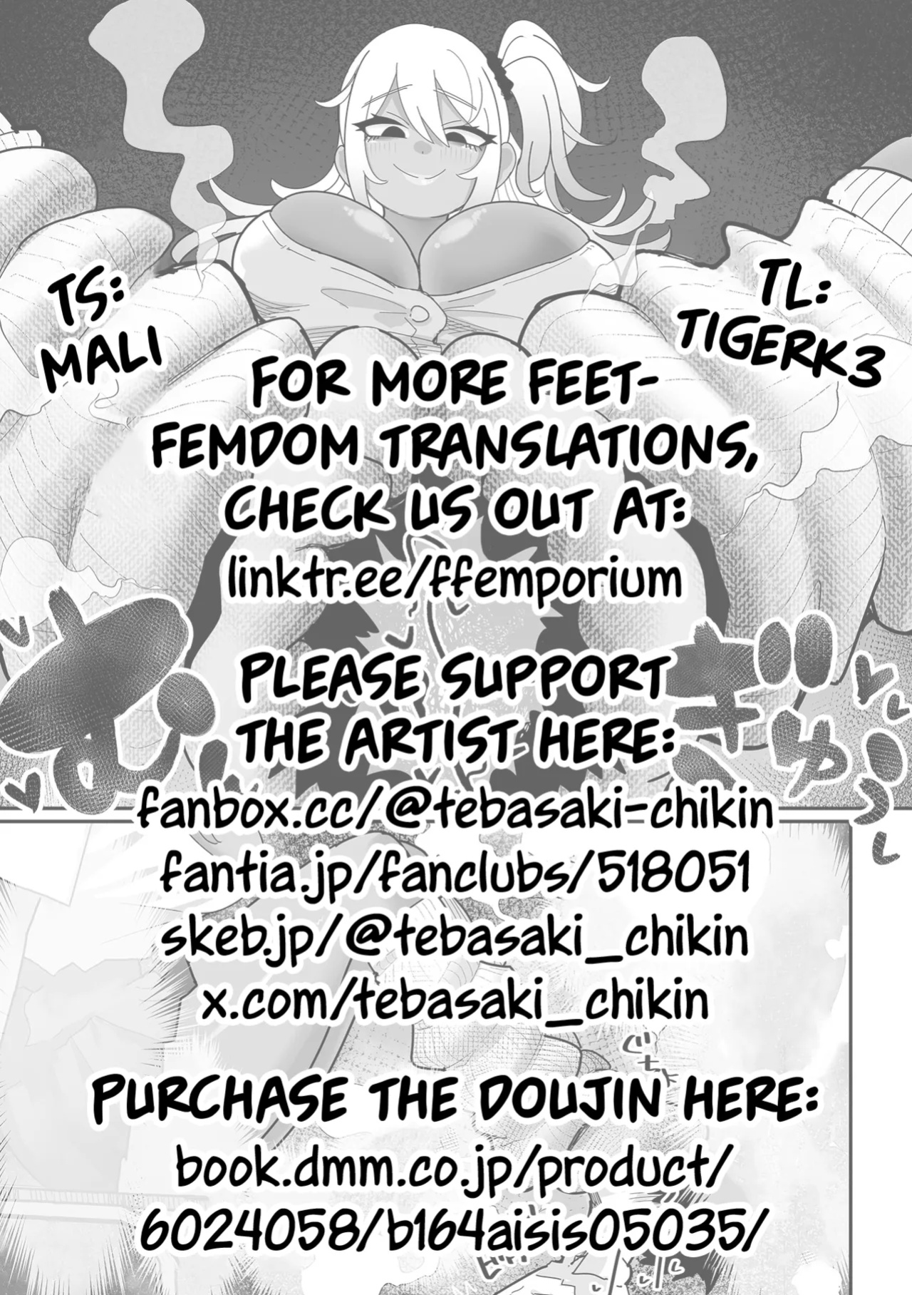 [Tebasaki Chikin] Big and Sexy Gyaru Part 2 | Dekakute Eroi Gyaru Kouhen (Dekajo! Vol.4)