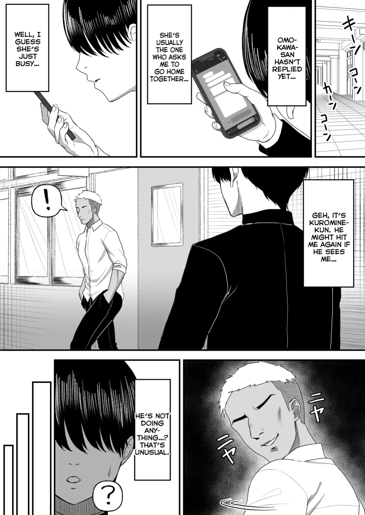 [Ore no Sasakure (Gamogamo)] Ai no omoi Kanojo wa boku no Tameni hame tori o Tottekitekureru [SDTLs]