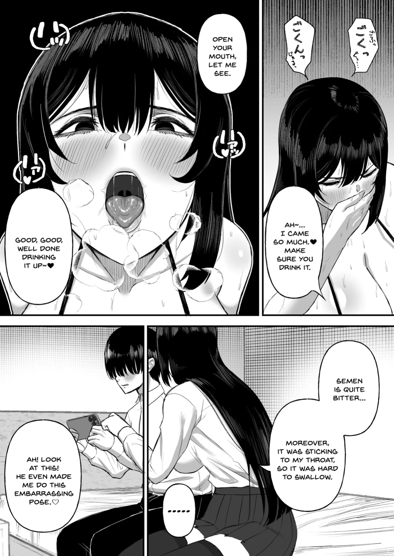 [Ore no Sasakure (Gamogamo)] Ai no omoi Kanojo wa boku no Tameni hame tori o Tottekitekureru [SDTLs]