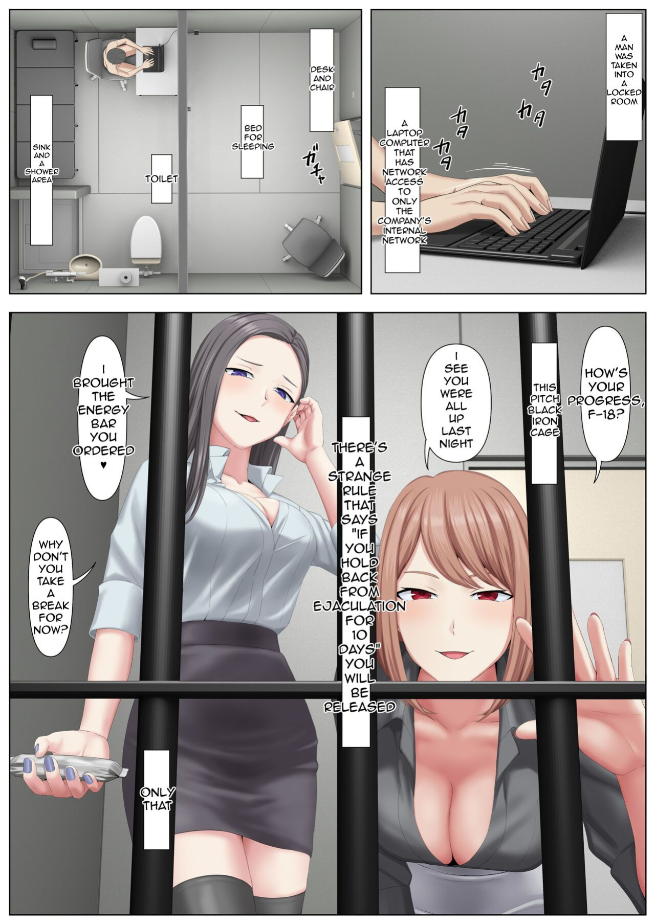[keikouon] A Black Company Where You Have To Hold Your Ejaculation To Get Out