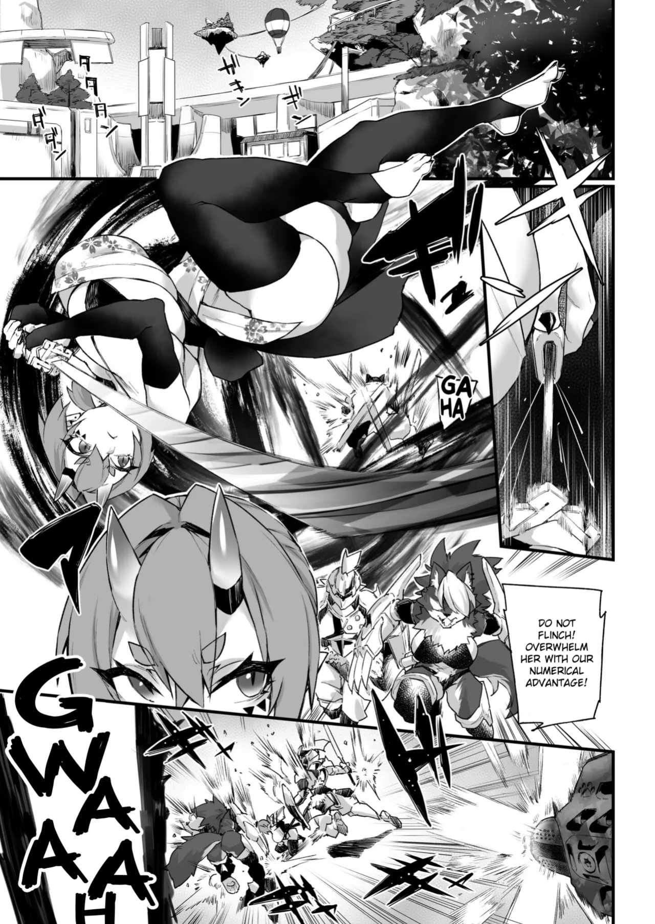 [Fukuinu] WORLD PENISING ~Futanari Rare Chinpo de Musou Suru~ (2)