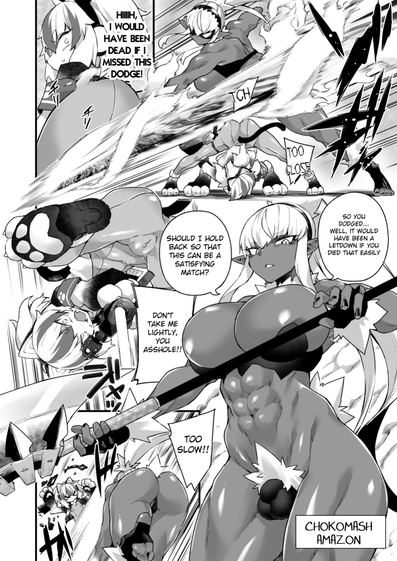 [Fukuinu] WORLD PENISING ~Futanari Rare Chinpo de Musou Suru~ (2)