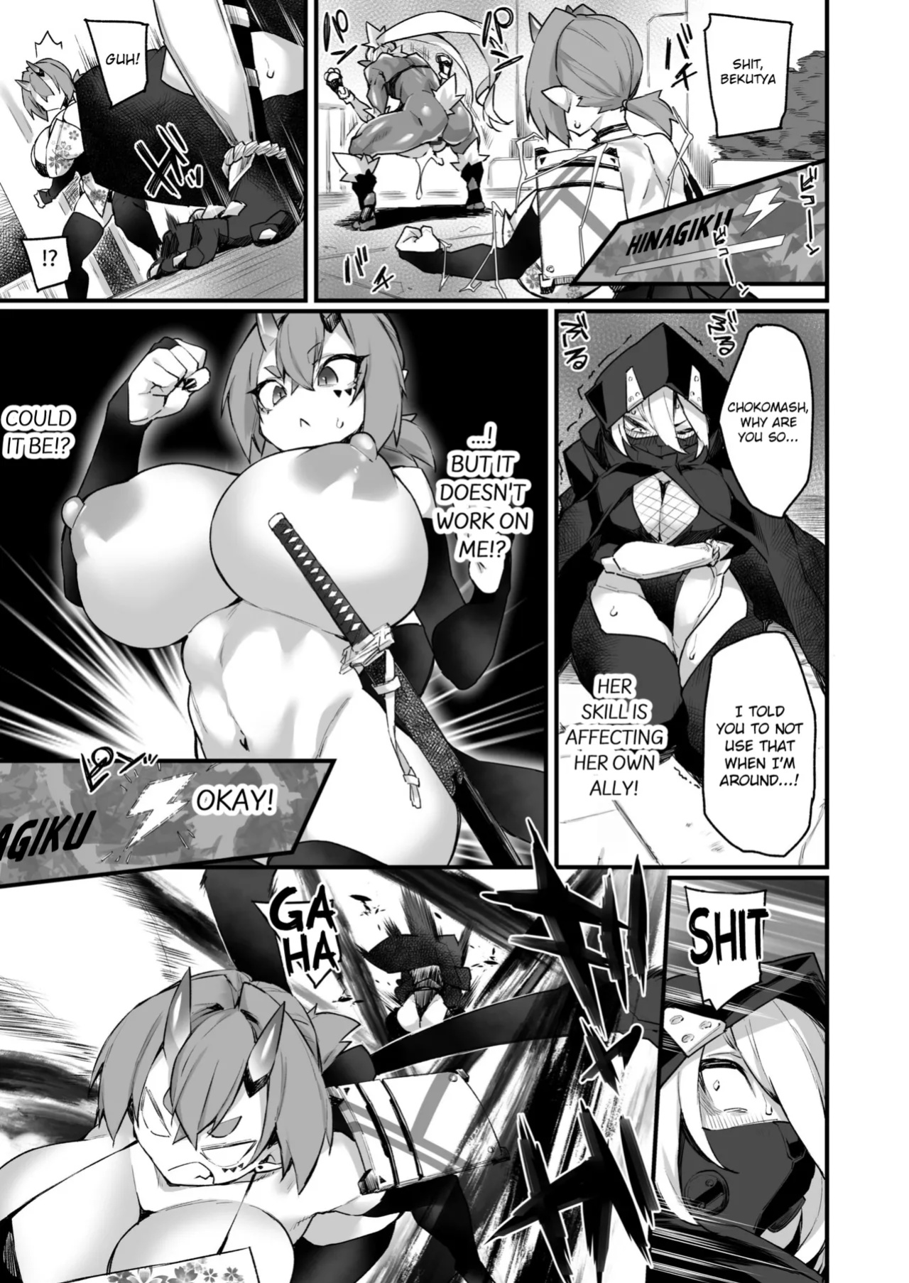 [Fukuinu] WORLD PENISING ~Futanari Rare Chinpo de Musou Suru~ (2)