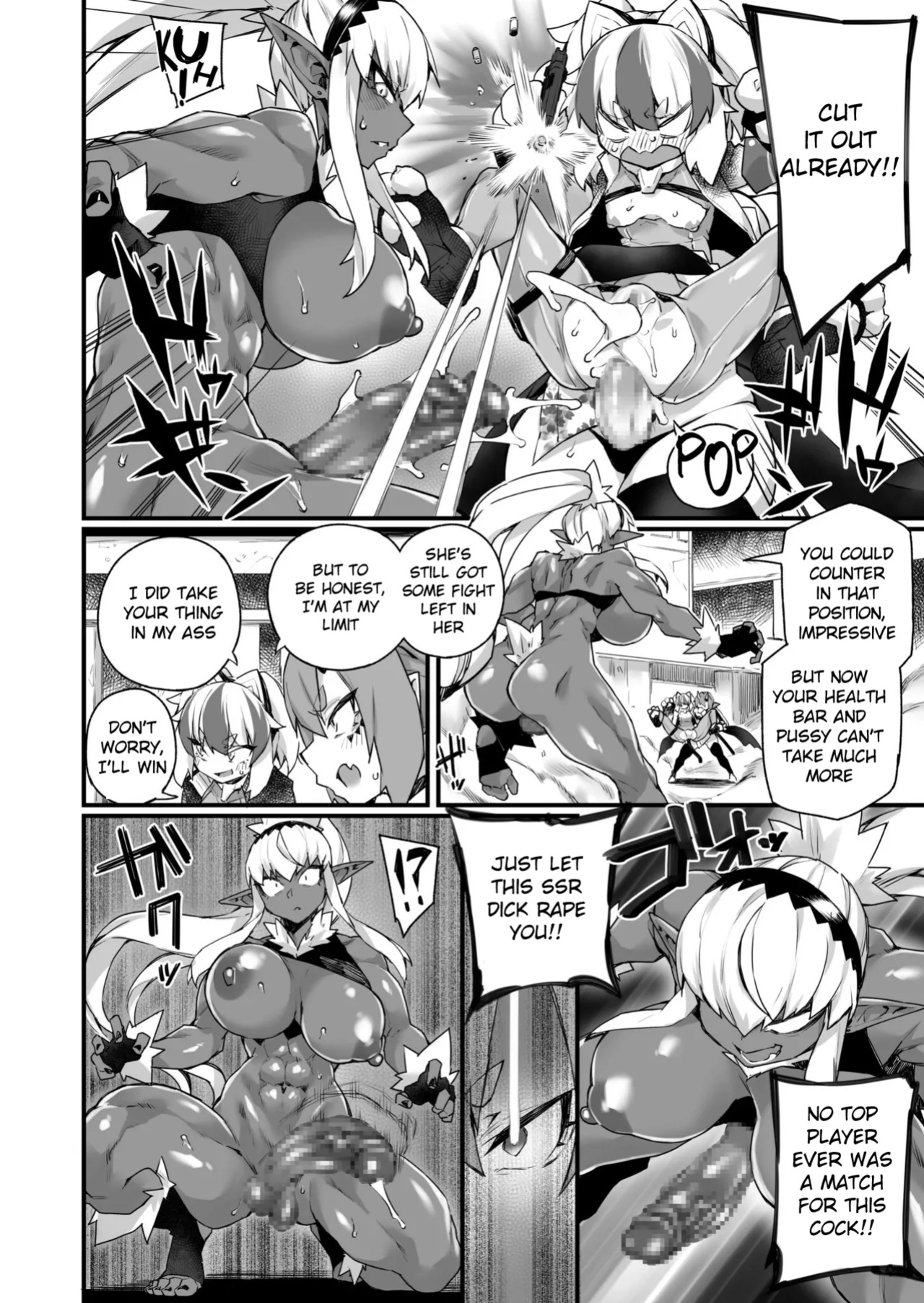 [Fukuinu] WORLD PENISING ~Futanari Rare Chinpo de Musou Suru~ (2)
