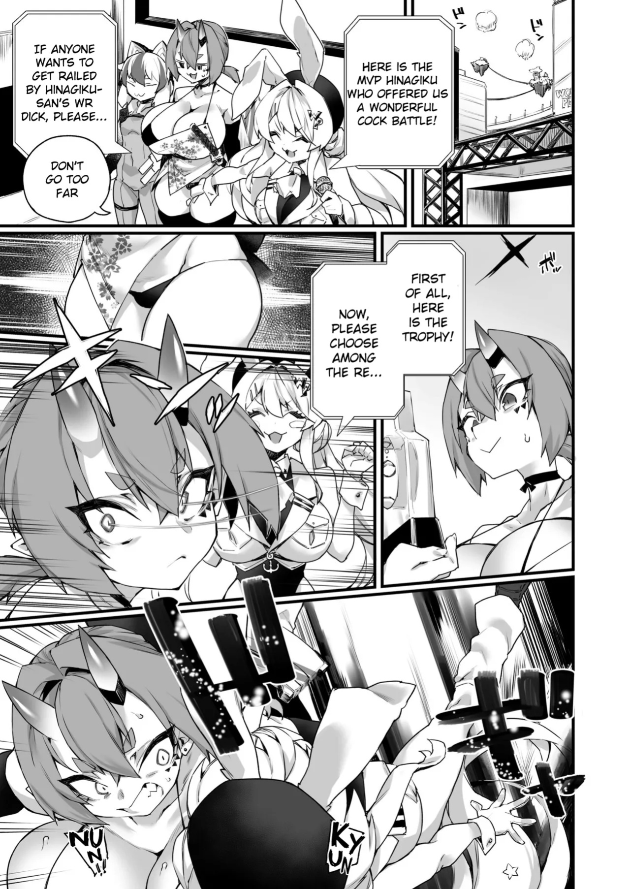 [Fukuinu] WORLD PENISING ~Futanari Rare Chinpo de Musou Suru~ (2)