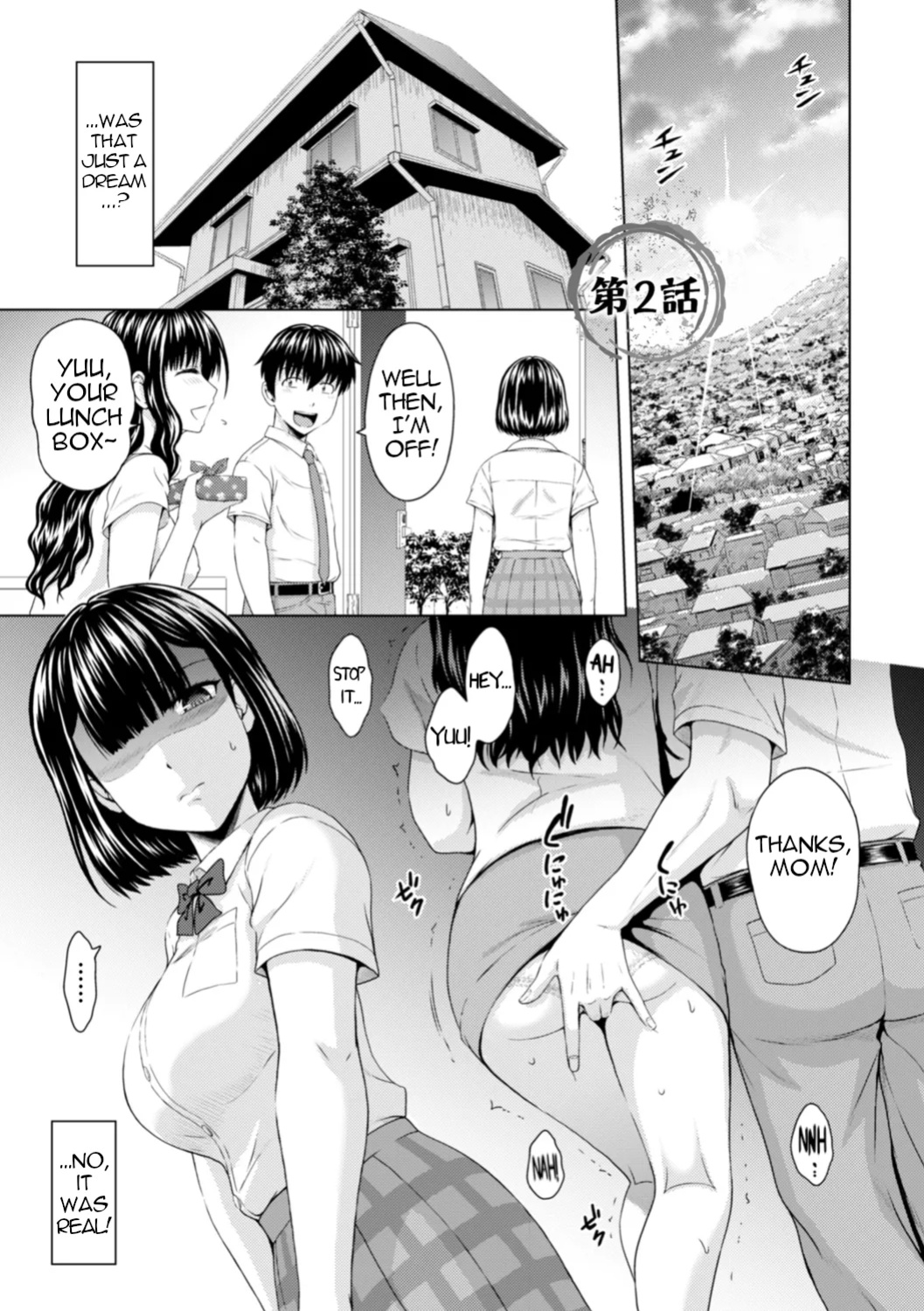 [Mahiruno Kagerou] Honjitsu mo Haha to Imouto no Choukyou Hiyori | Another Good Day to Train my Mother and Little Sister Ch. 2 [menospeaknihongo]