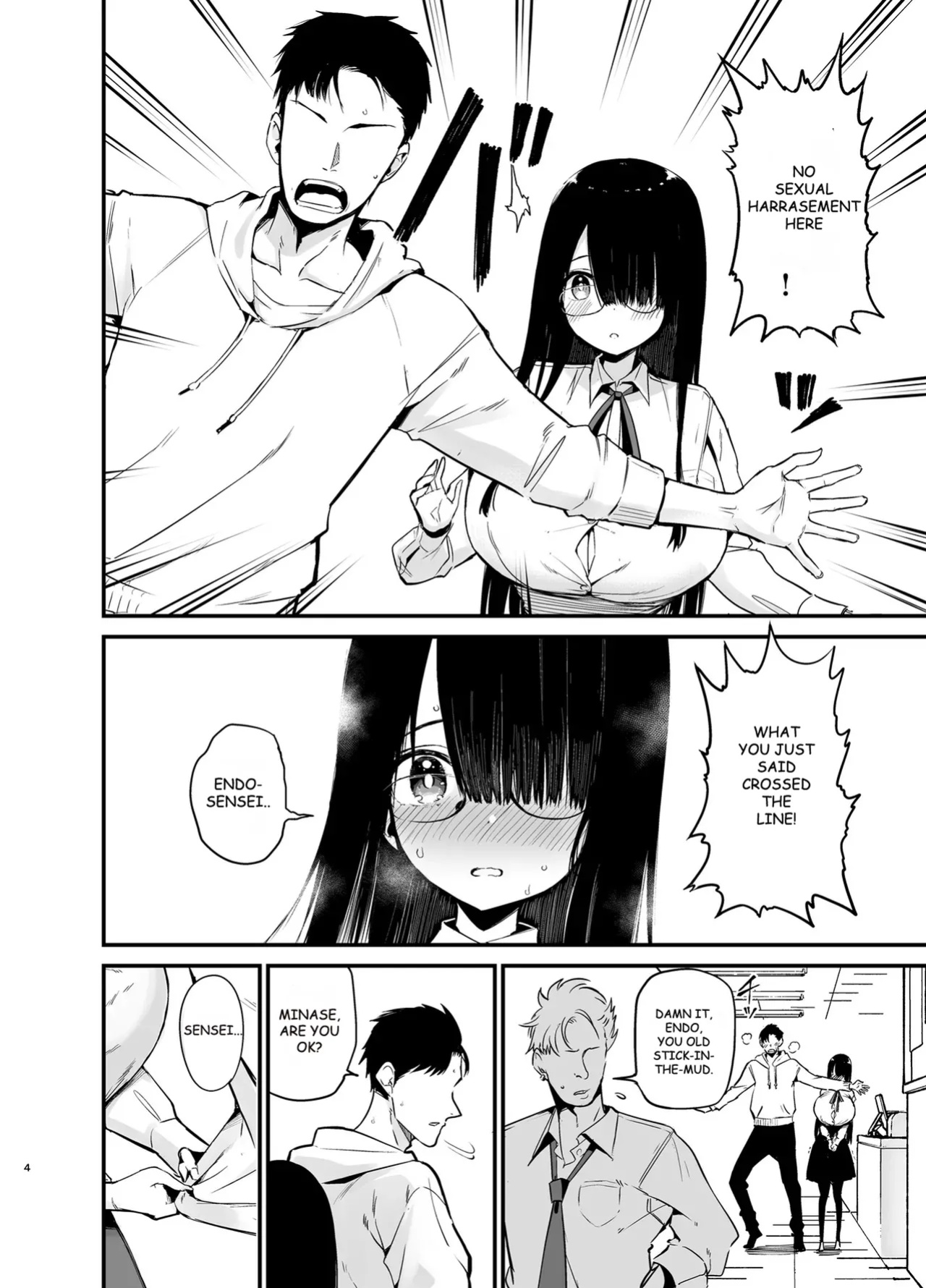 [Aohimo Familia (Chilt)] InCha no K Cup-chan 3 [Endo]