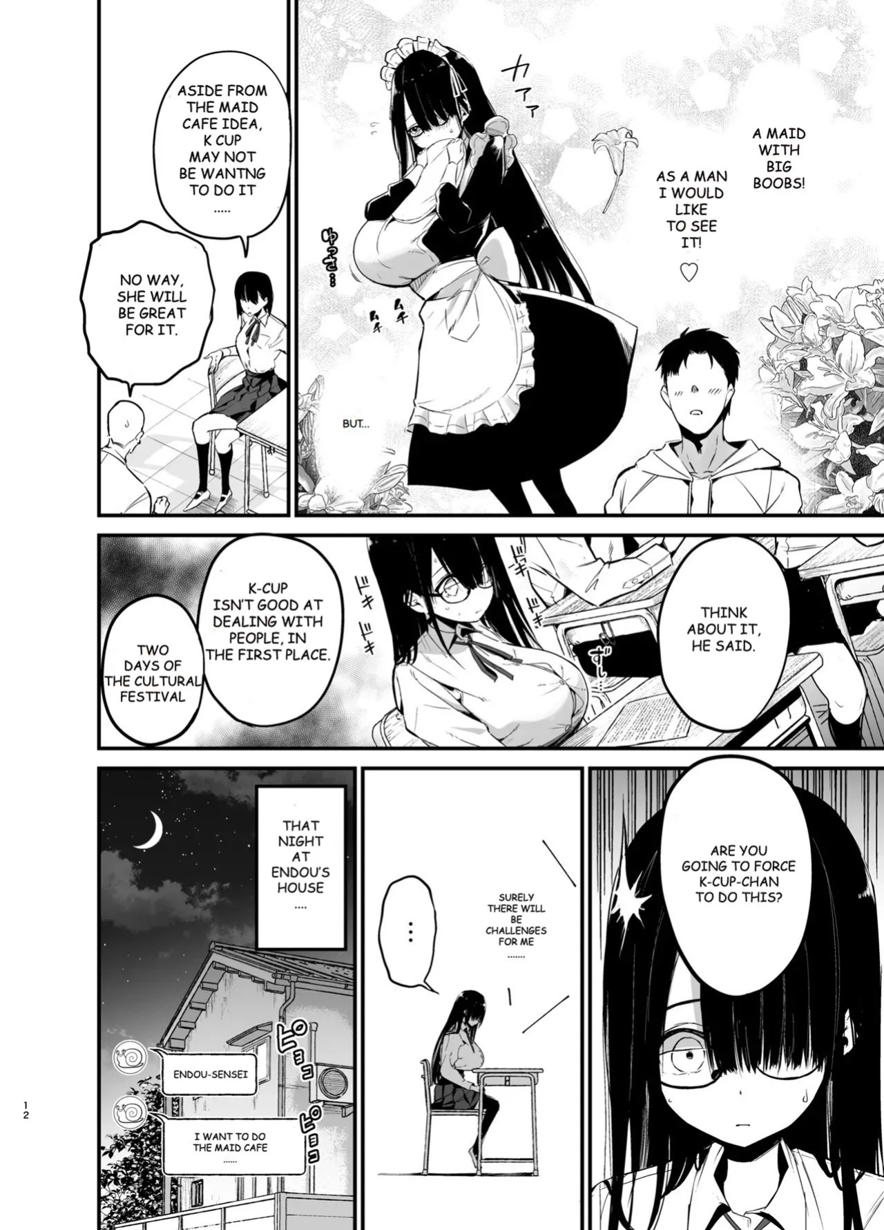[Aohimo Familia (Chilt)] InCha no K Cup-chan 3 [Endo]