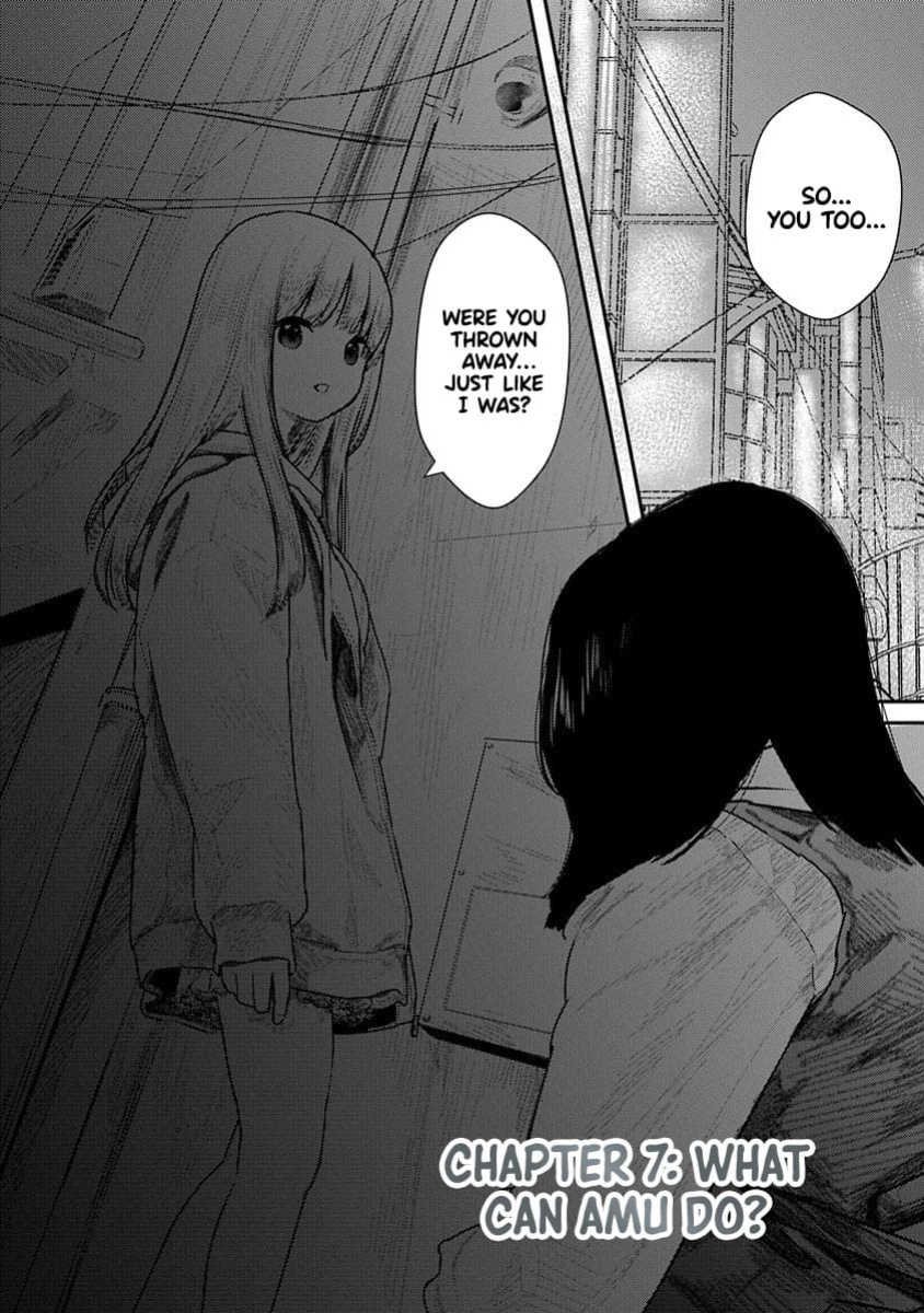 Kairaku no Rou CHAPTER 7
