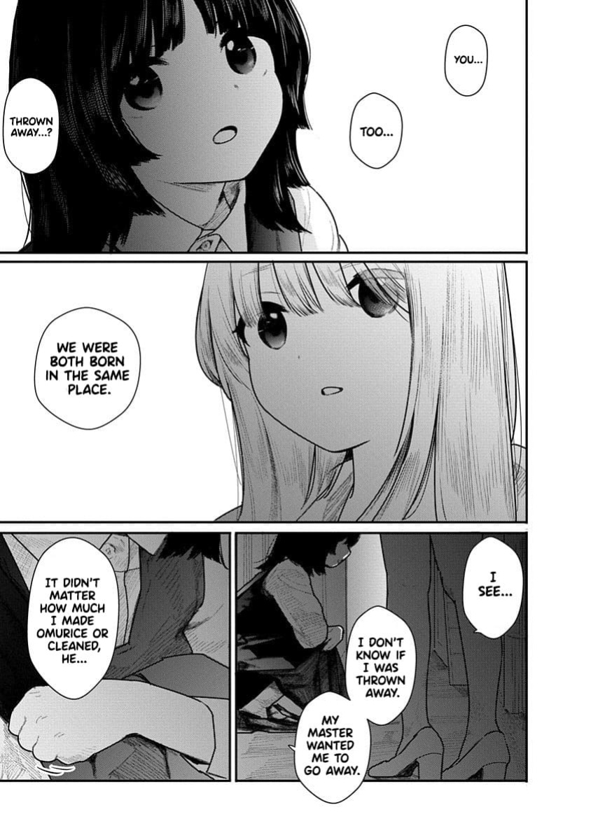 Kairaku no Rou CHAPTER 7