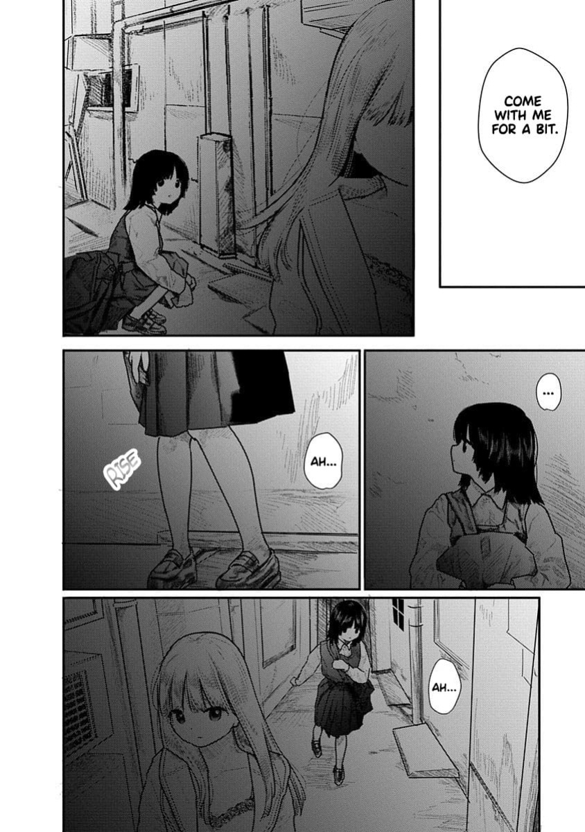 Kairaku no Rou CHAPTER 7
