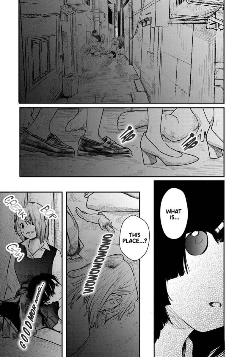 Kairaku no Rou CHAPTER 7