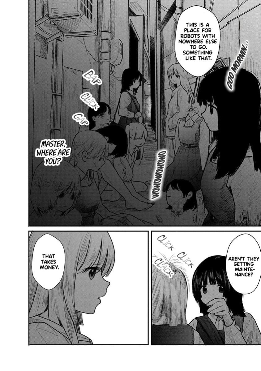 Kairaku no Rou CHAPTER 7