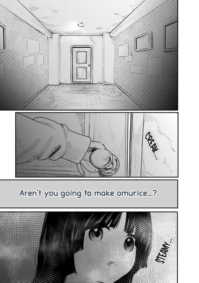 Kairaku no Rou CHAPTER 7