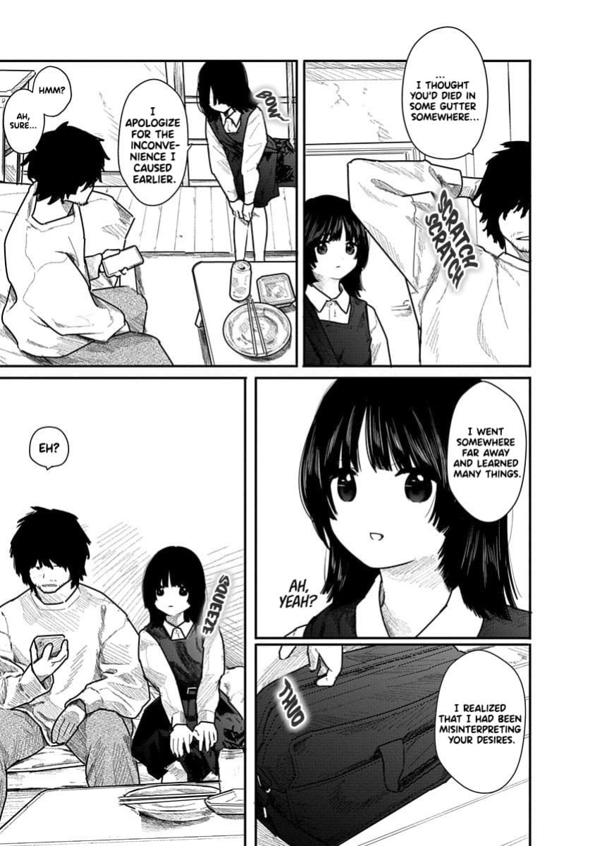 Kairaku no Rou CHAPTER 7