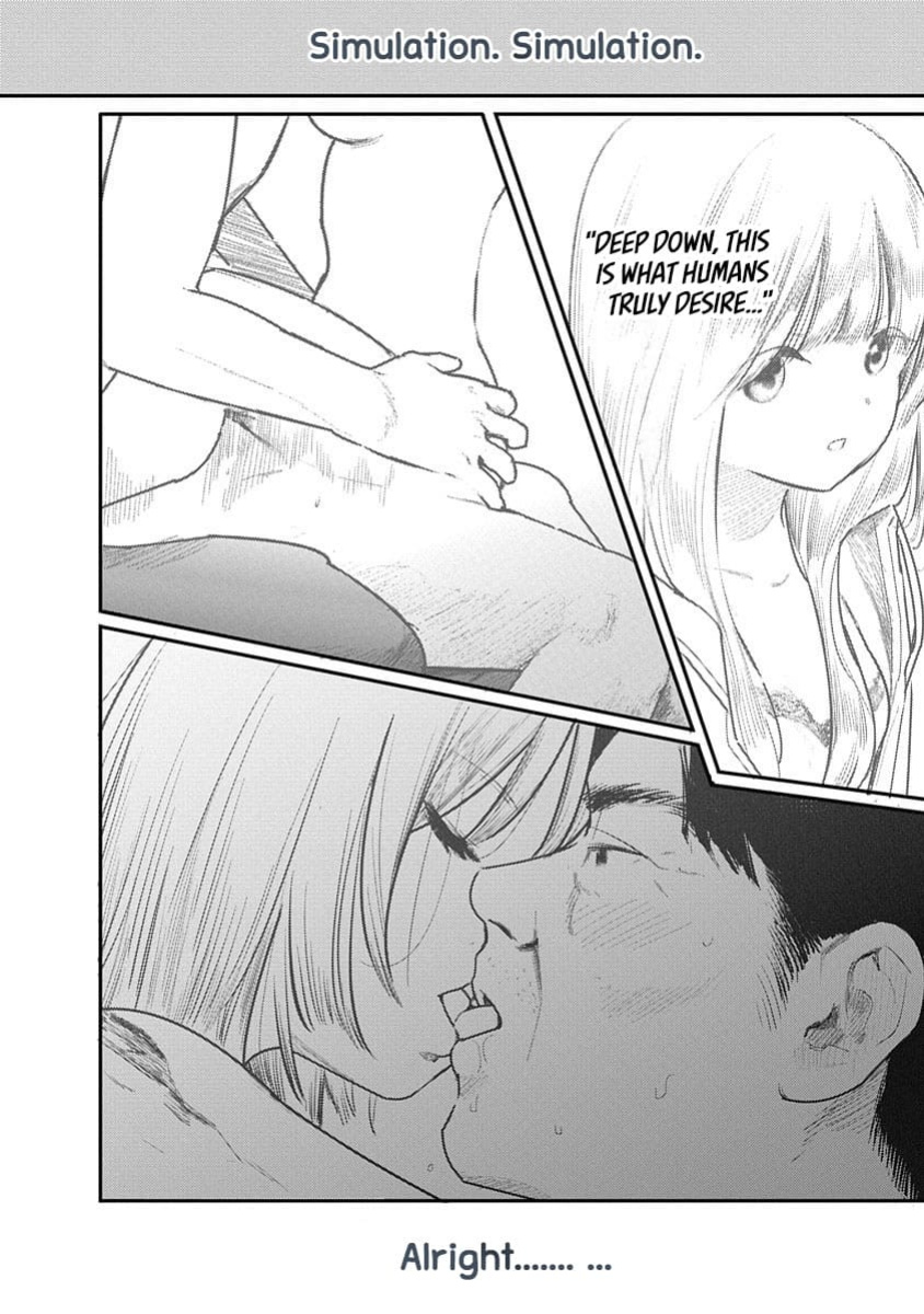 Kairaku no Rou CHAPTER 7