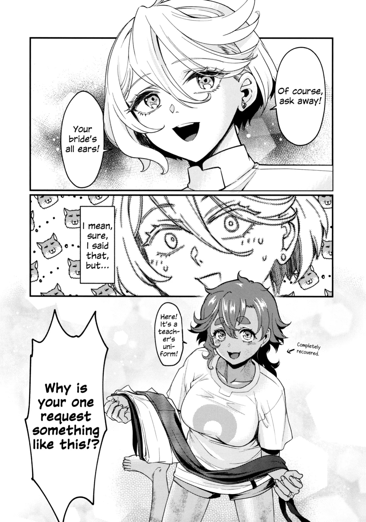 (C103) [Soramimi (Mytyl)] Oyome-san no Gohoubi | The Bride's Reward (Mobile Suit Gundam: The Witch from Mercury)