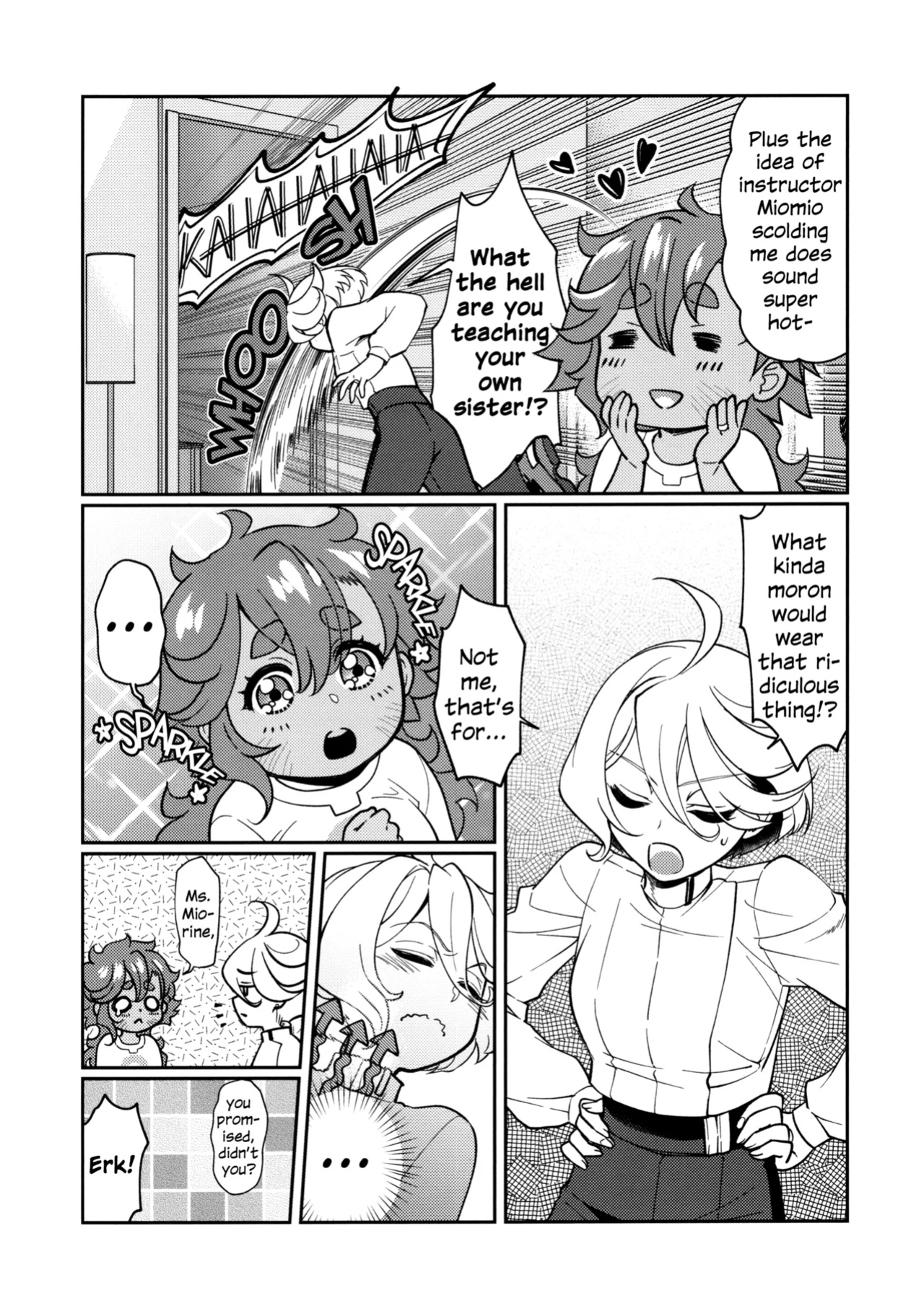 (C103) [Soramimi (Mytyl)] Oyome-san no Gohoubi | The Bride's Reward (Mobile Suit Gundam: The Witch from Mercury)