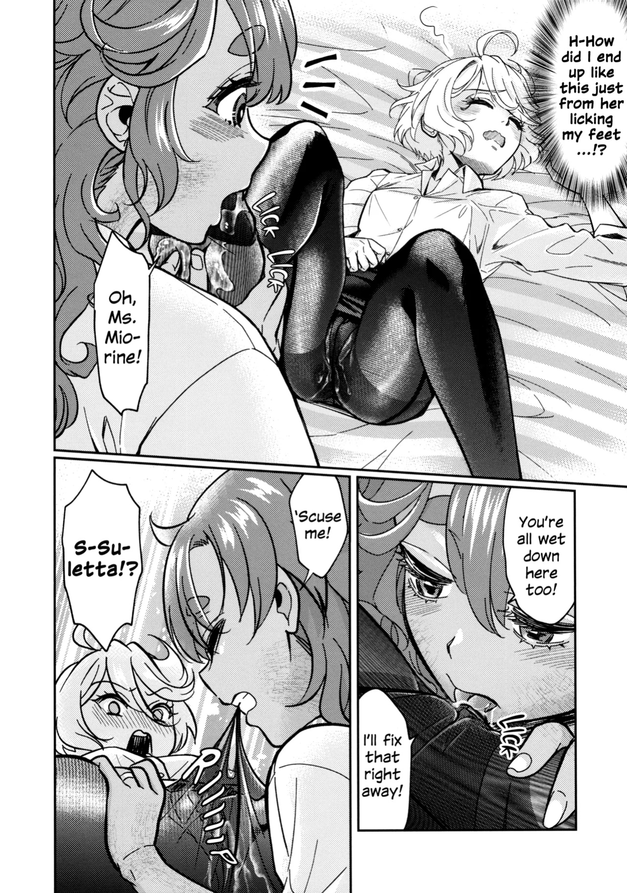 (C103) [Soramimi (Mytyl)] Oyome-san no Gohoubi | The Bride's Reward (Mobile Suit Gundam: The Witch from Mercury)