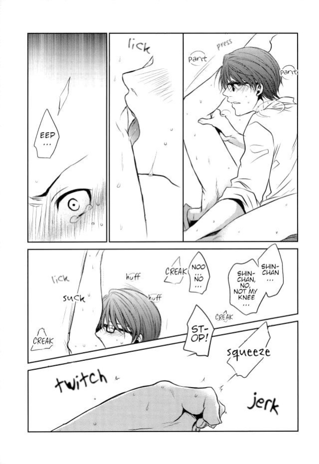 【Rakuban】 Shin-chan's Foot Fetish
