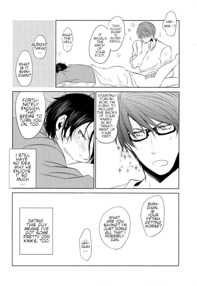【Rakuban】 Shin-chan's Foot Fetish