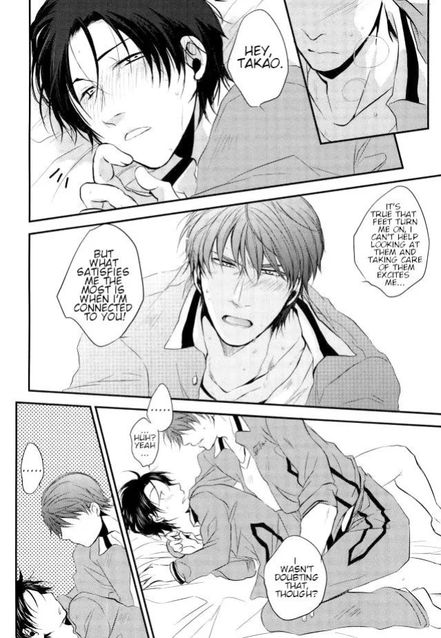 【Rakuban】 Shin-chan's Foot Fetish