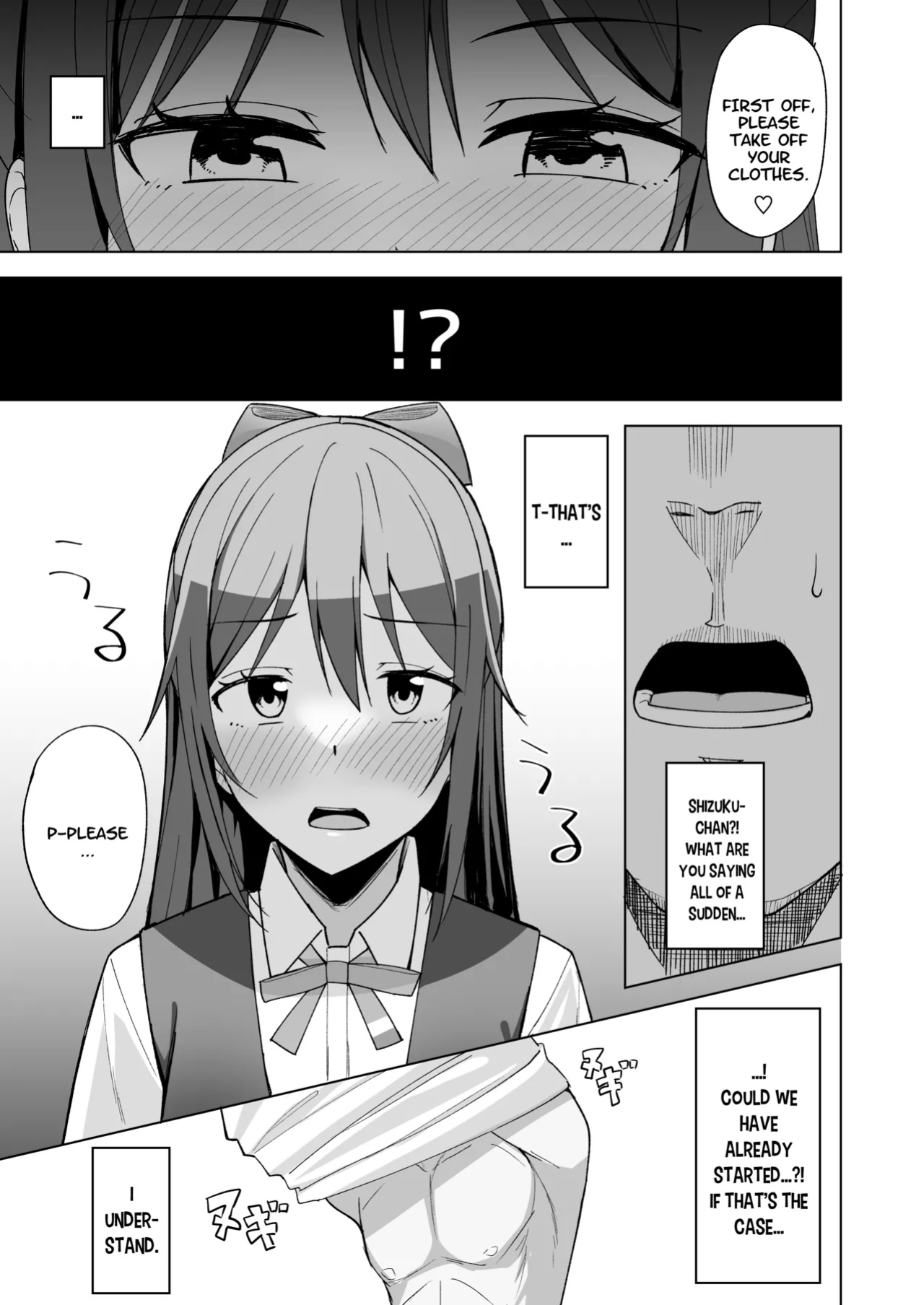 [Enokoro Kurage (NOSA)] Kuusou Sakuretsu (Love Live! Nijigasaki High School Idol Club) [YuushaNi]