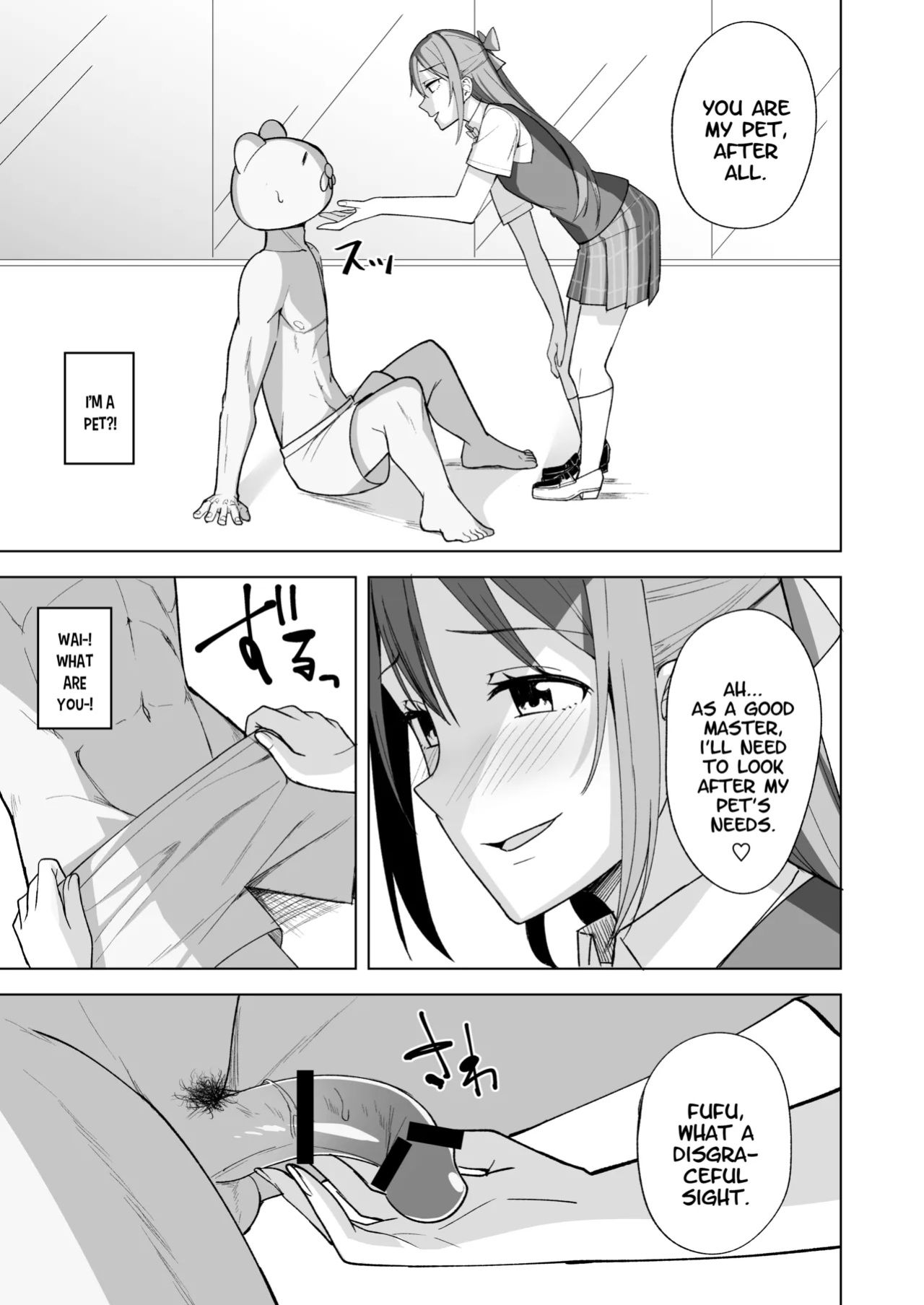 [Enokoro Kurage (NOSA)] Kuusou Sakuretsu (Love Live! Nijigasaki High School Idol Club) [YuushaNi]