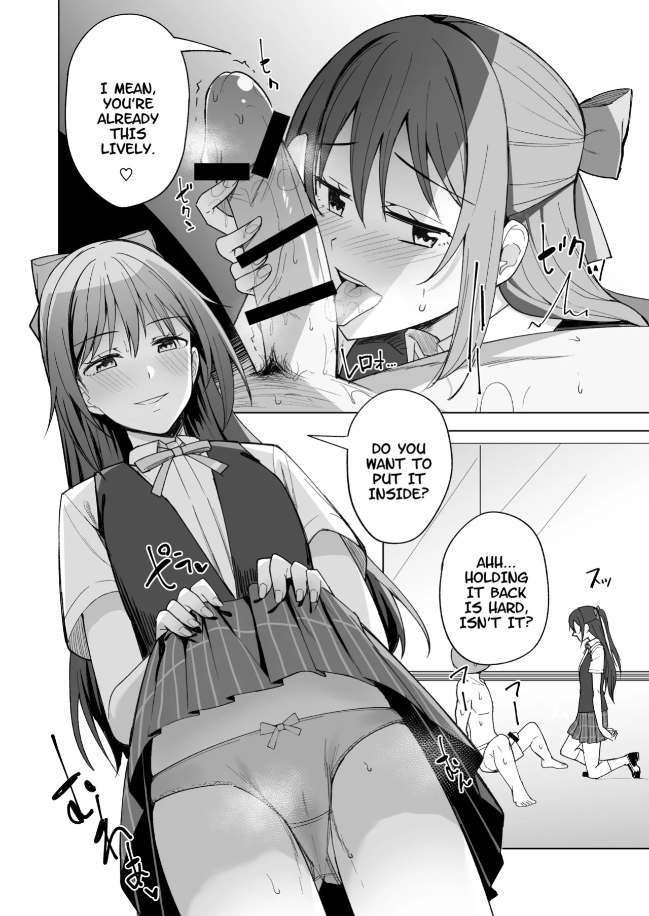 [Enokoro Kurage (NOSA)] Kuusou Sakuretsu (Love Live! Nijigasaki High School Idol Club) [YuushaNi]
