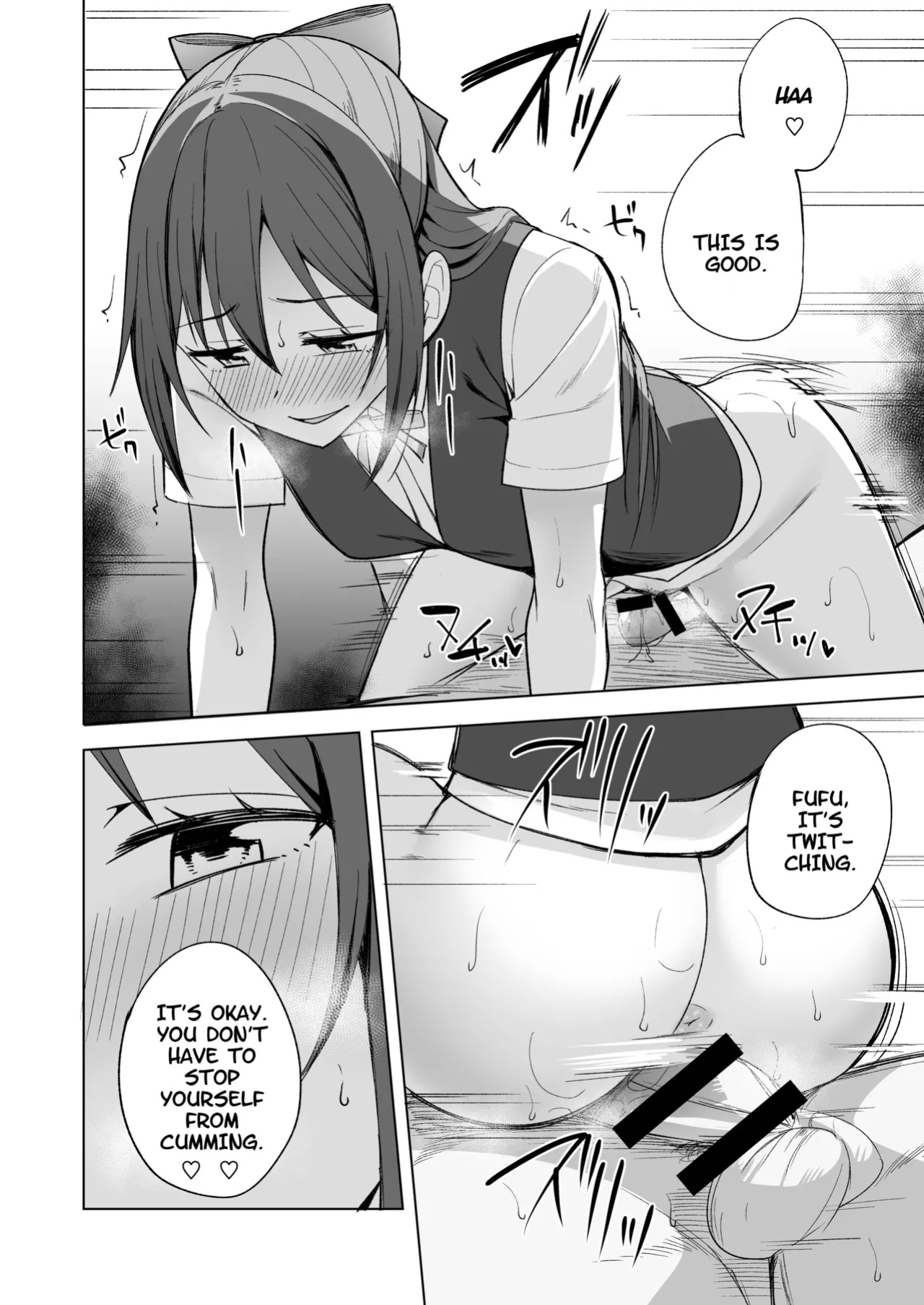 [Enokoro Kurage (NOSA)] Kuusou Sakuretsu (Love Live! Nijigasaki High School Idol Club) [YuushaNi]