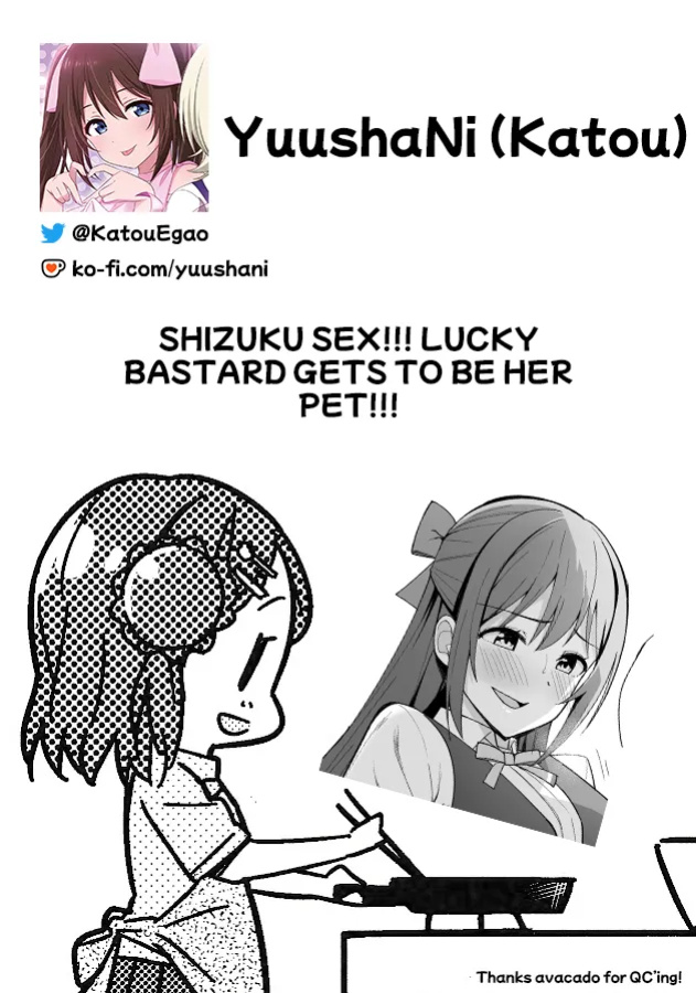 [Enokoro Kurage (NOSA)] Kuusou Sakuretsu (Love Live! Nijigasaki High School Idol Club) [YuushaNi]