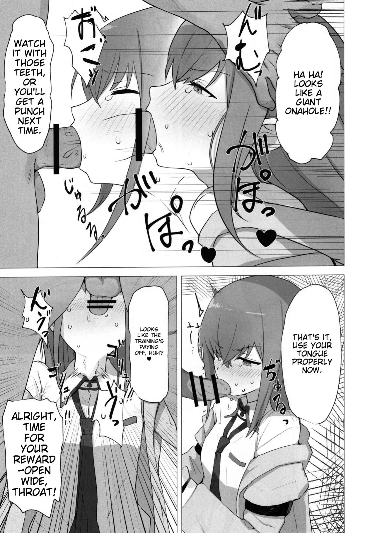 (C101) [Coffee no Mori (kahlua)] Chinpira-Kun ni Mechamecha ni Sareru Kurisu-Chan no Ero Hon (Steins;Gate) [AI Translated]