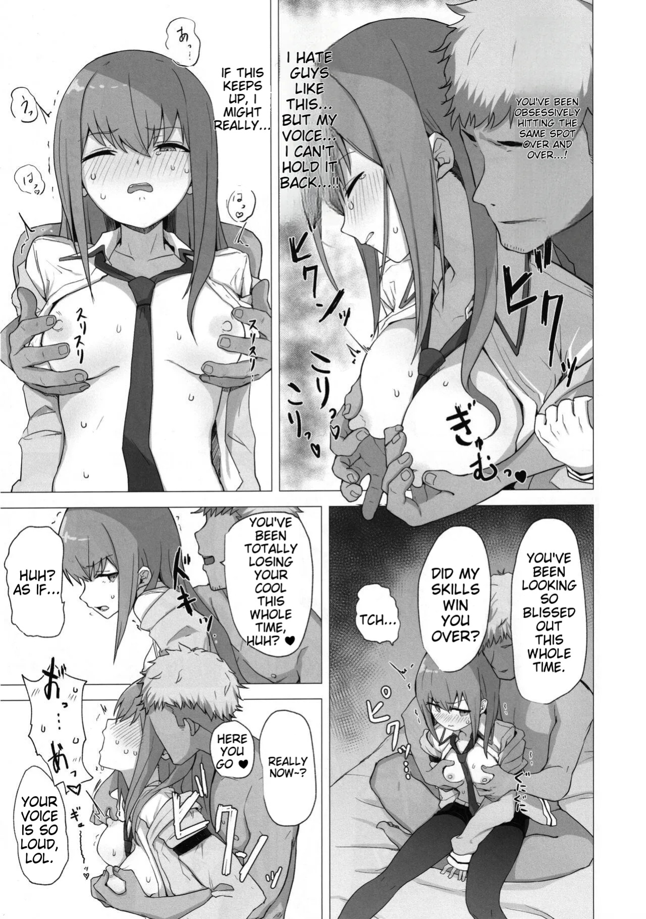 (C101) [Coffee no Mori (kahlua)] Chinpira-Kun ni Mechamecha ni Sareru Kurisu-Chan no Ero Hon (Steins;Gate) [AI Translated]