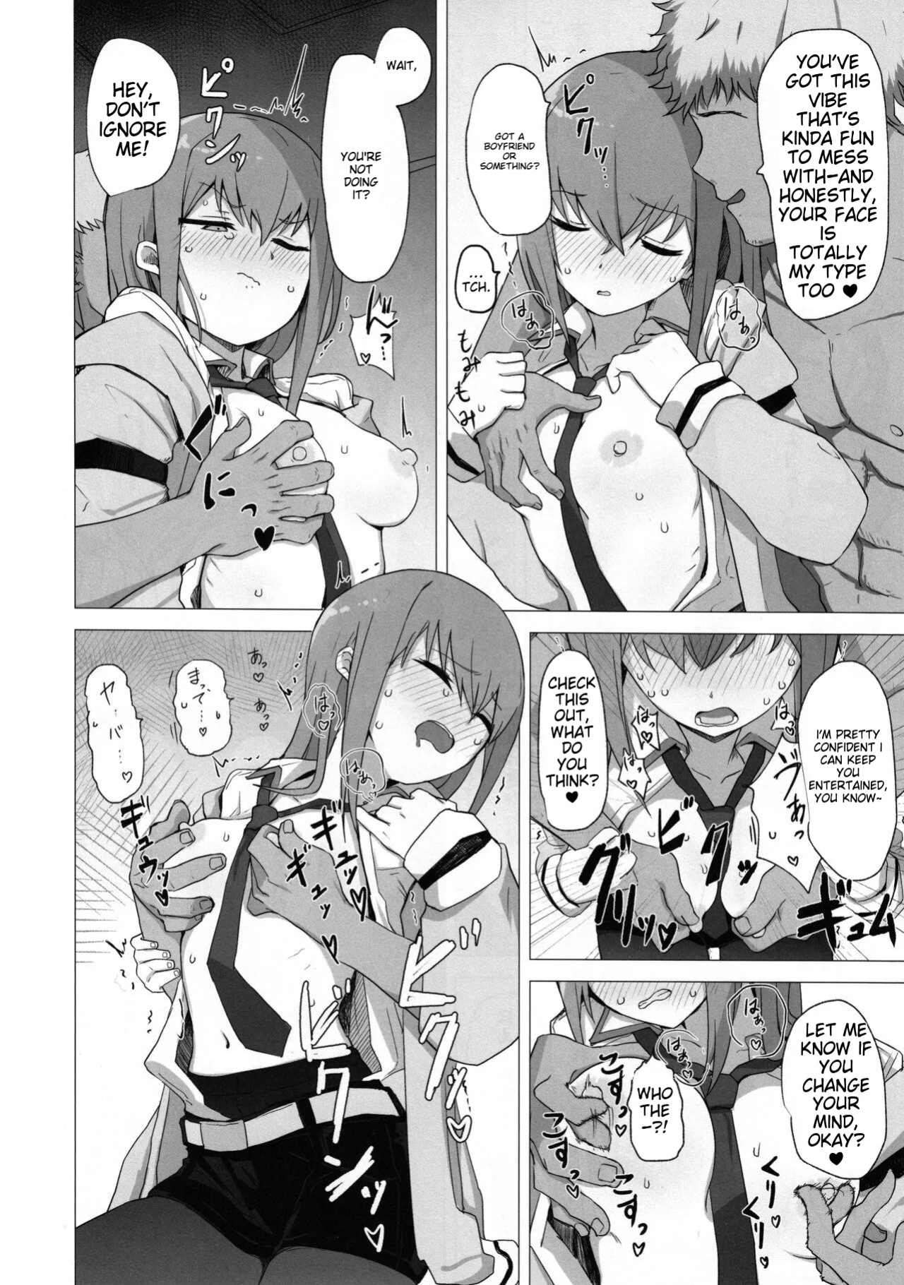 (C101) [Coffee no Mori (kahlua)] Chinpira-Kun ni Mechamecha ni Sareru Kurisu-Chan no Ero Hon (Steins;Gate) [AI Translated]