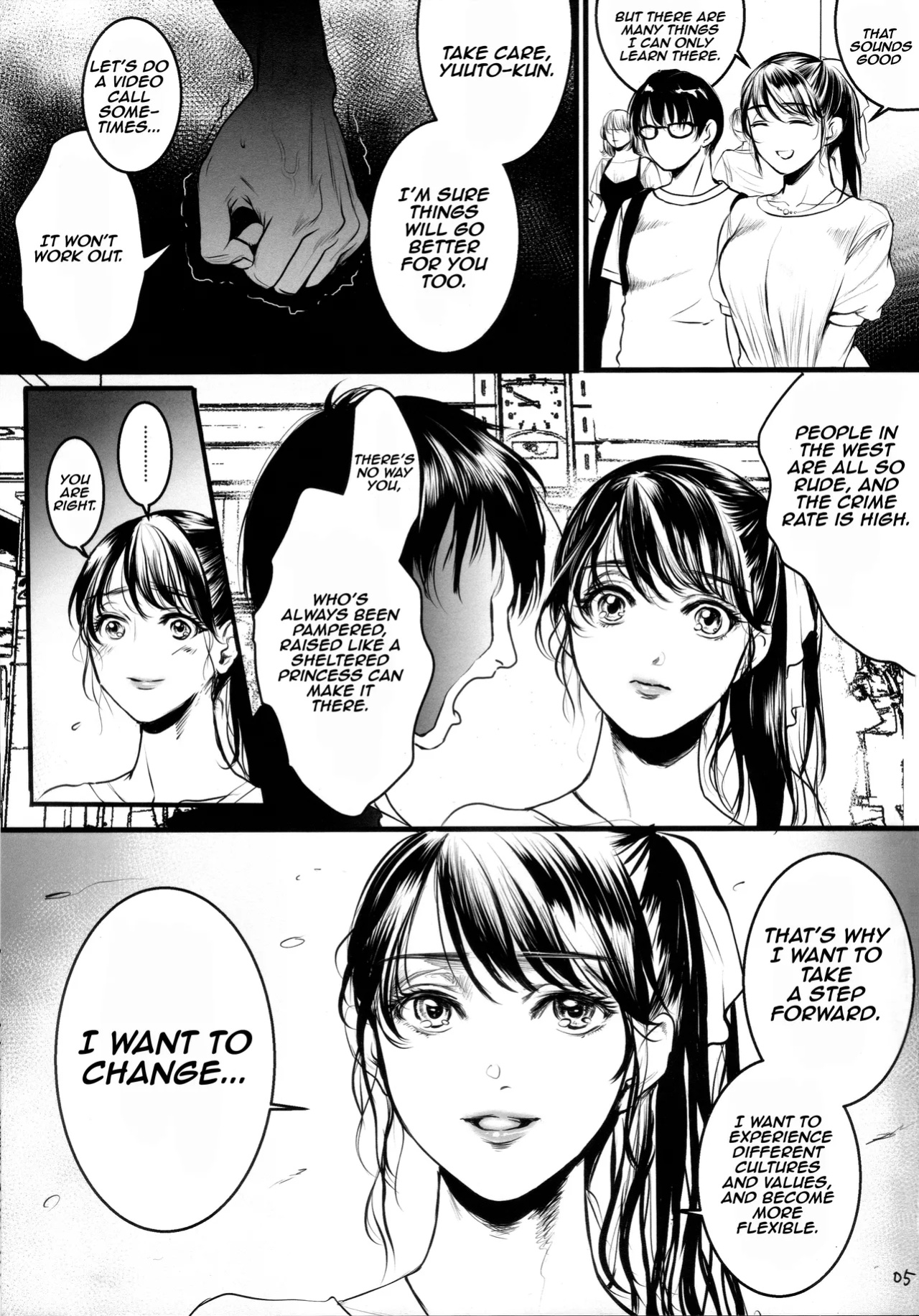 (C100) [Flieger (Ten)] Boku no Yoshiko no Hazudatta. Zanteiban | She was supposed to be my Yoshiko - Temporary version [Aishi21]