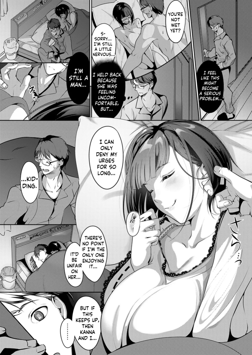 [Miso Oden] Ninkatsu Polynesian Sex ~〇-Nichi-go ni Haramitagaru Ore No Tsuma~ | Polynesian Sex for Babymaking ~The 〇-Day Plan to Get My Wife Pregnant~ [skibidibenki]