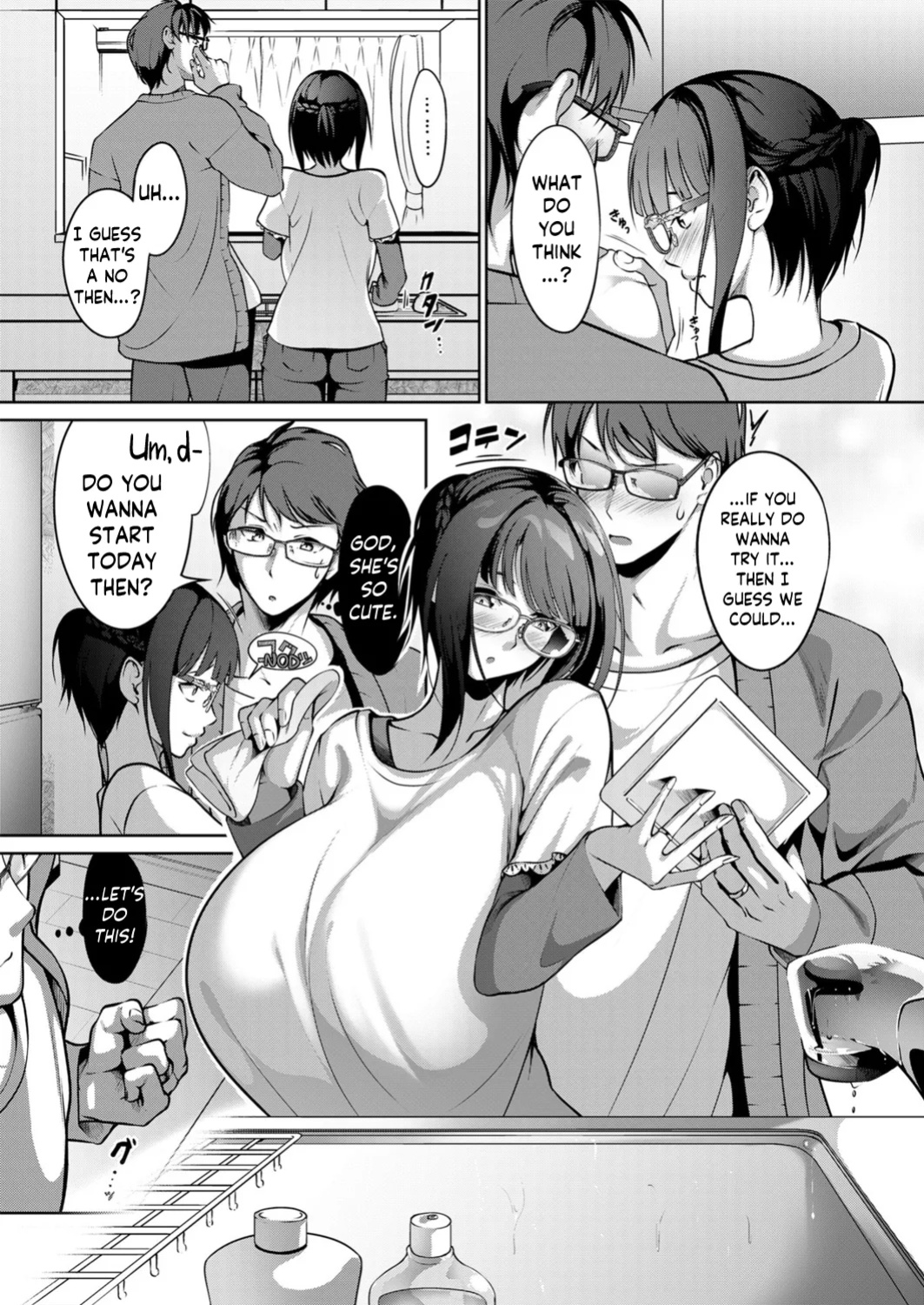 [Miso Oden] Ninkatsu Polynesian Sex ~〇-Nichi-go ni Haramitagaru Ore No Tsuma~ | Polynesian Sex for Babymaking ~The 〇-Day Plan to Get My Wife Pregnant~ [skibidibenki]