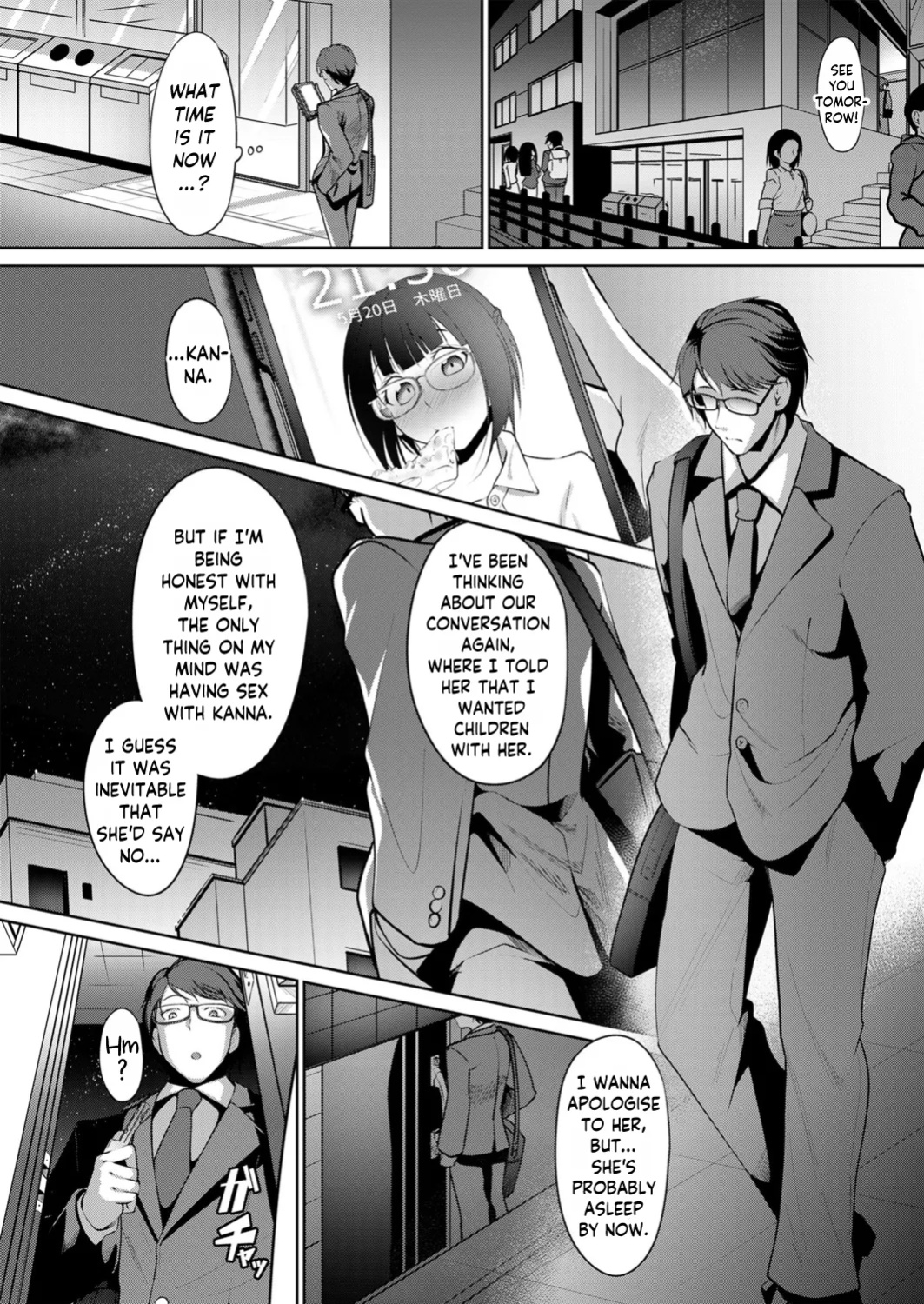 [Miso Oden] Ninkatsu Polynesian Sex ~〇-Nichi-go ni Haramitagaru Ore No Tsuma~ | Polynesian Sex for Babymaking ~The 〇-Day Plan to Get My Wife Pregnant~ [skibidibenki]