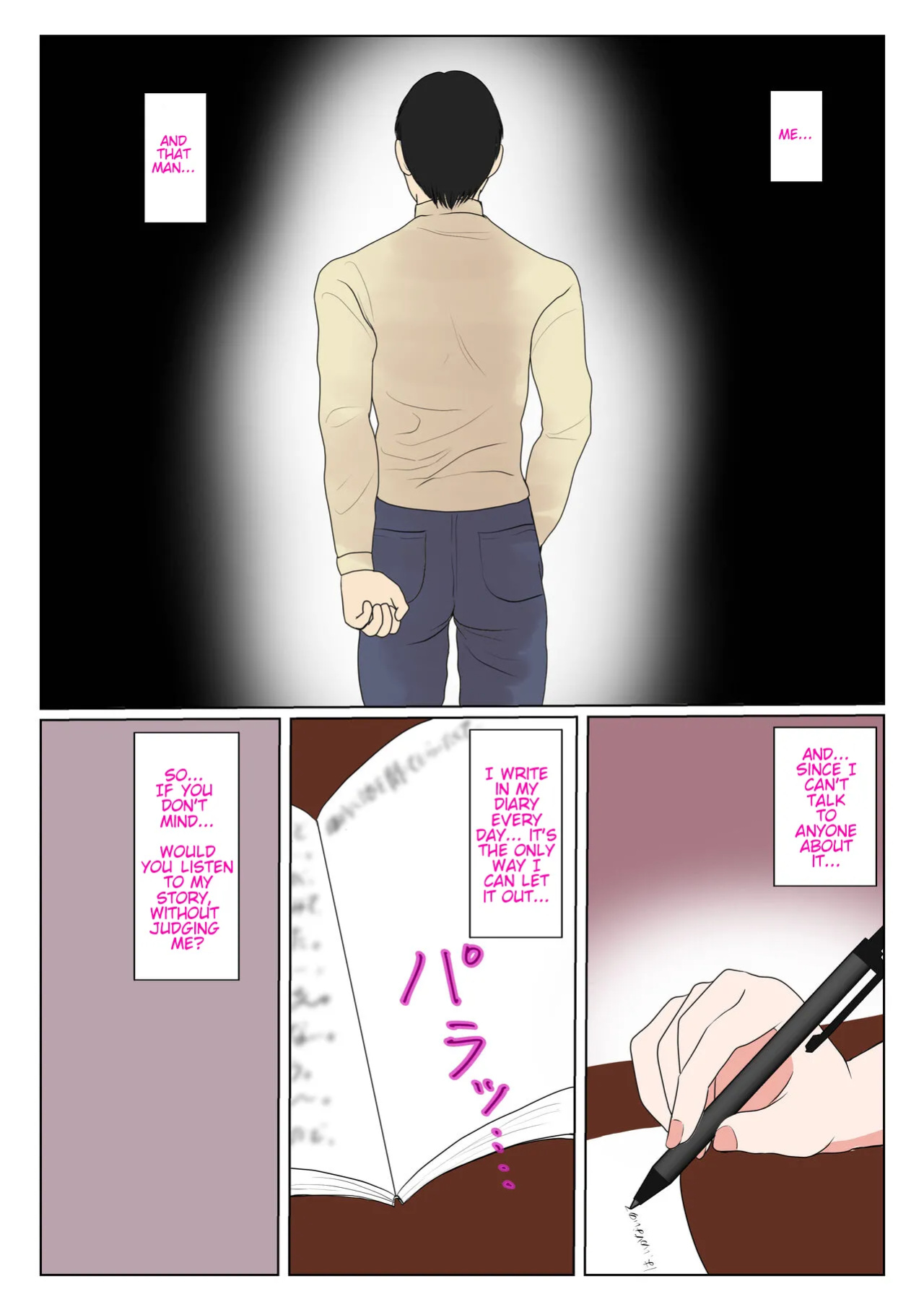 [Benii kenkyuujo] Surrogacy: The case of Nanae Hayakawa~ (complete edition)