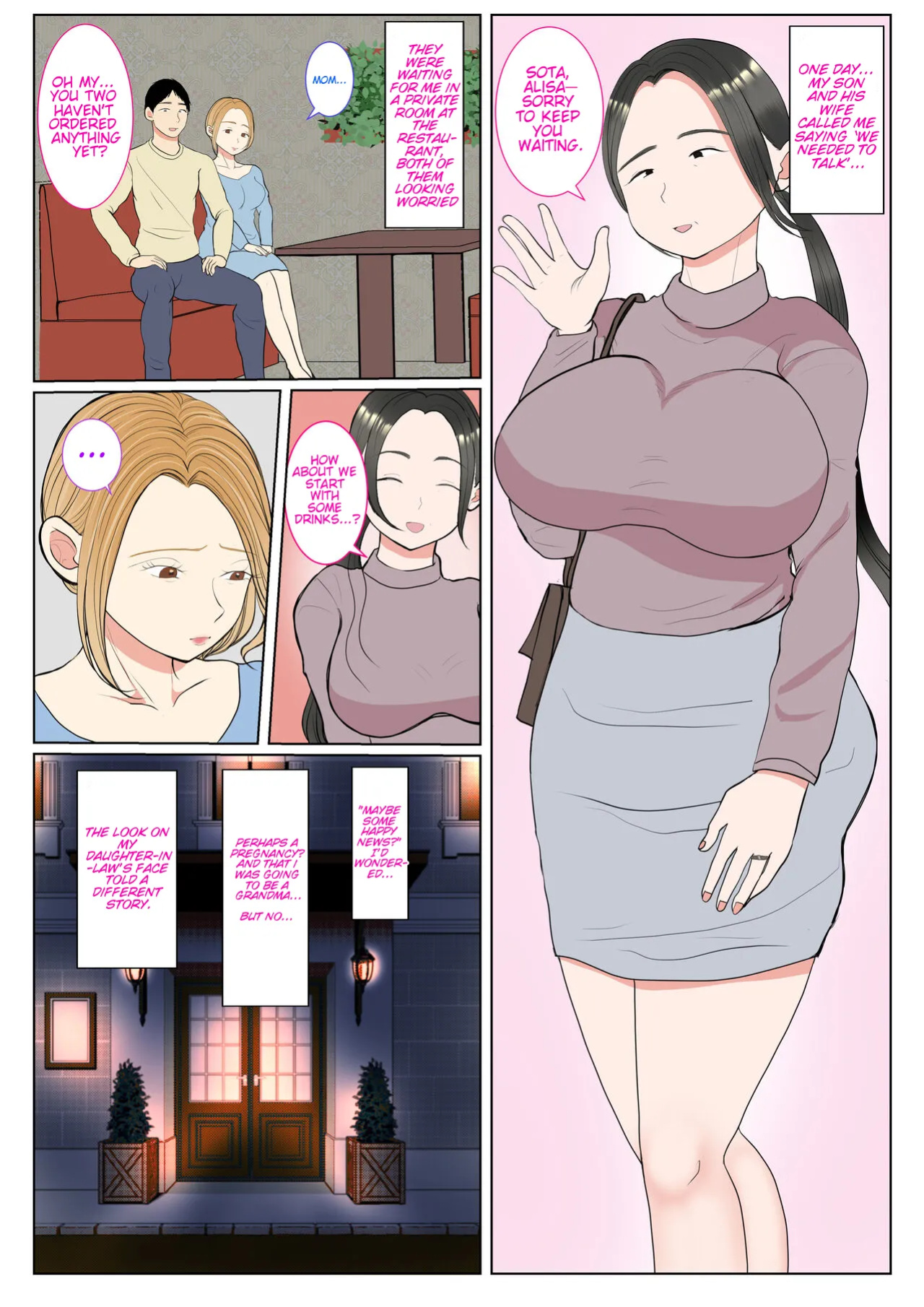 [Benii kenkyuujo] Surrogacy: The case of Nanae Hayakawa~ (complete edition)