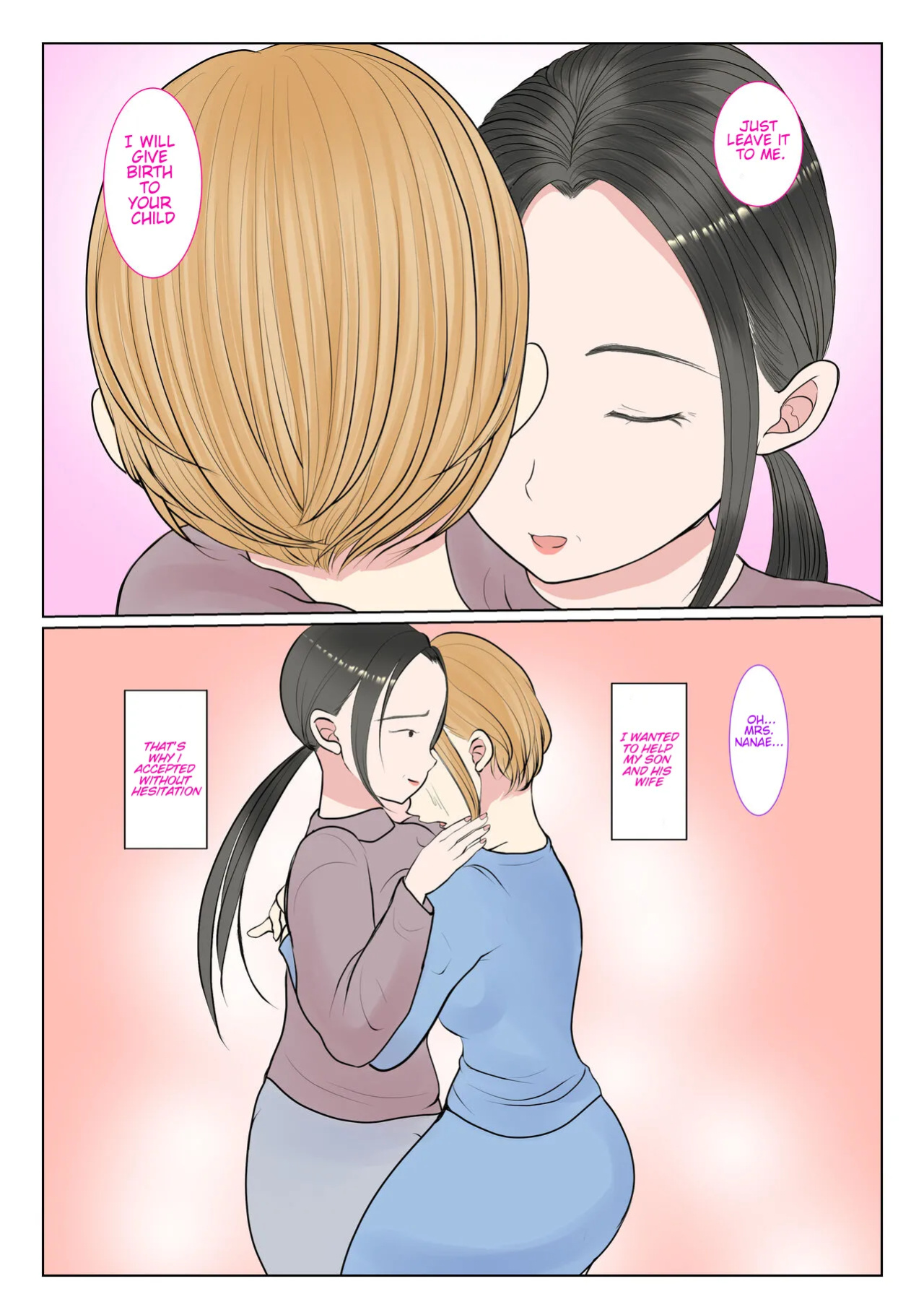 [Benii kenkyuujo] Surrogacy: The case of Nanae Hayakawa~ (complete edition)