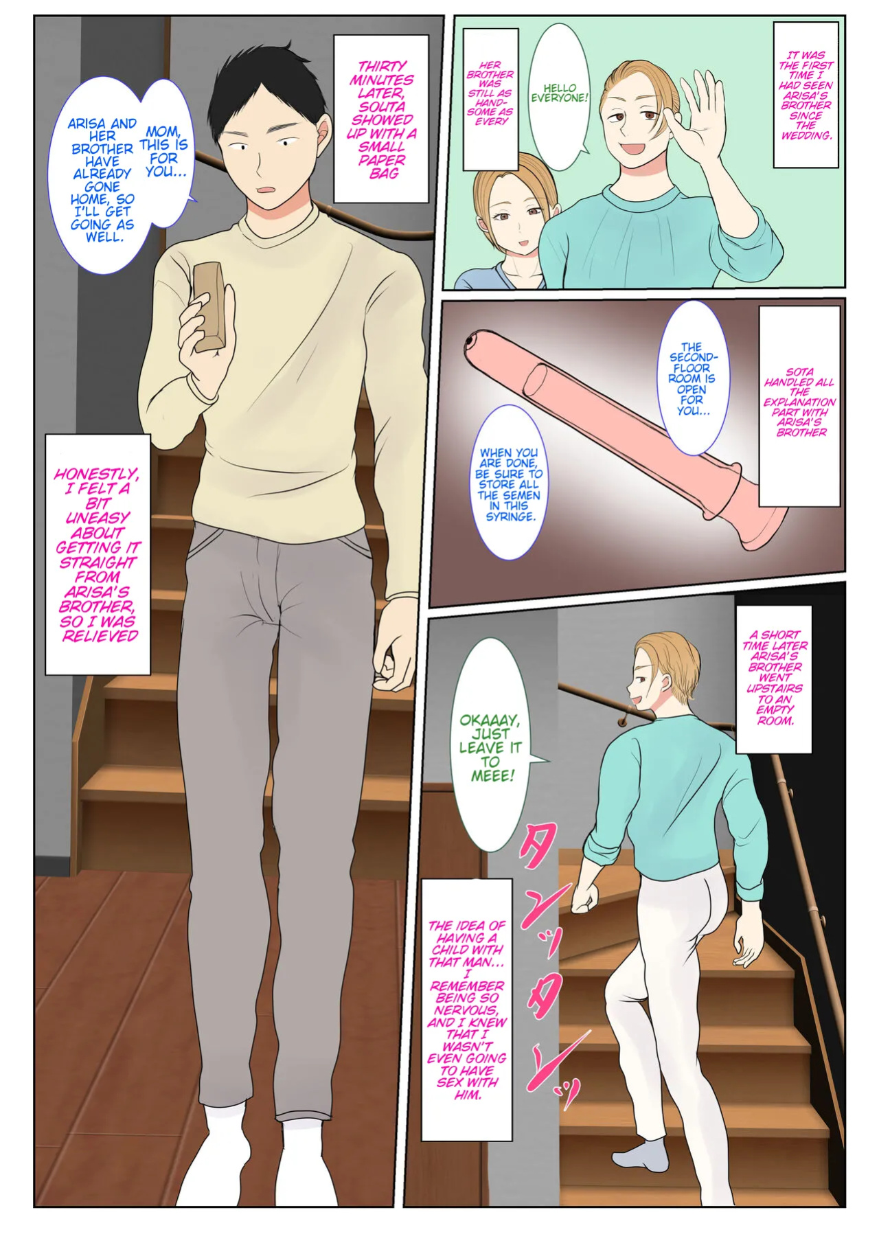 [Benii kenkyuujo] Surrogacy: The case of Nanae Hayakawa~ (complete edition)