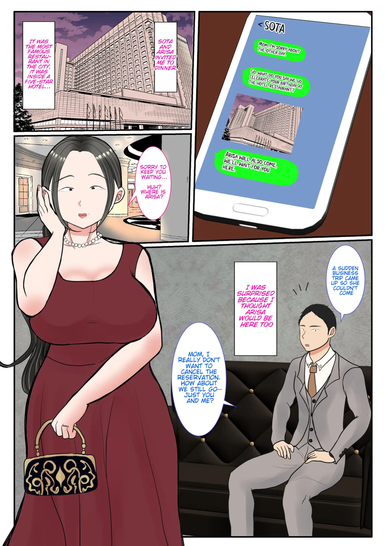 [Benii kenkyuujo] Surrogacy: The case of Nanae Hayakawa~ (complete edition)